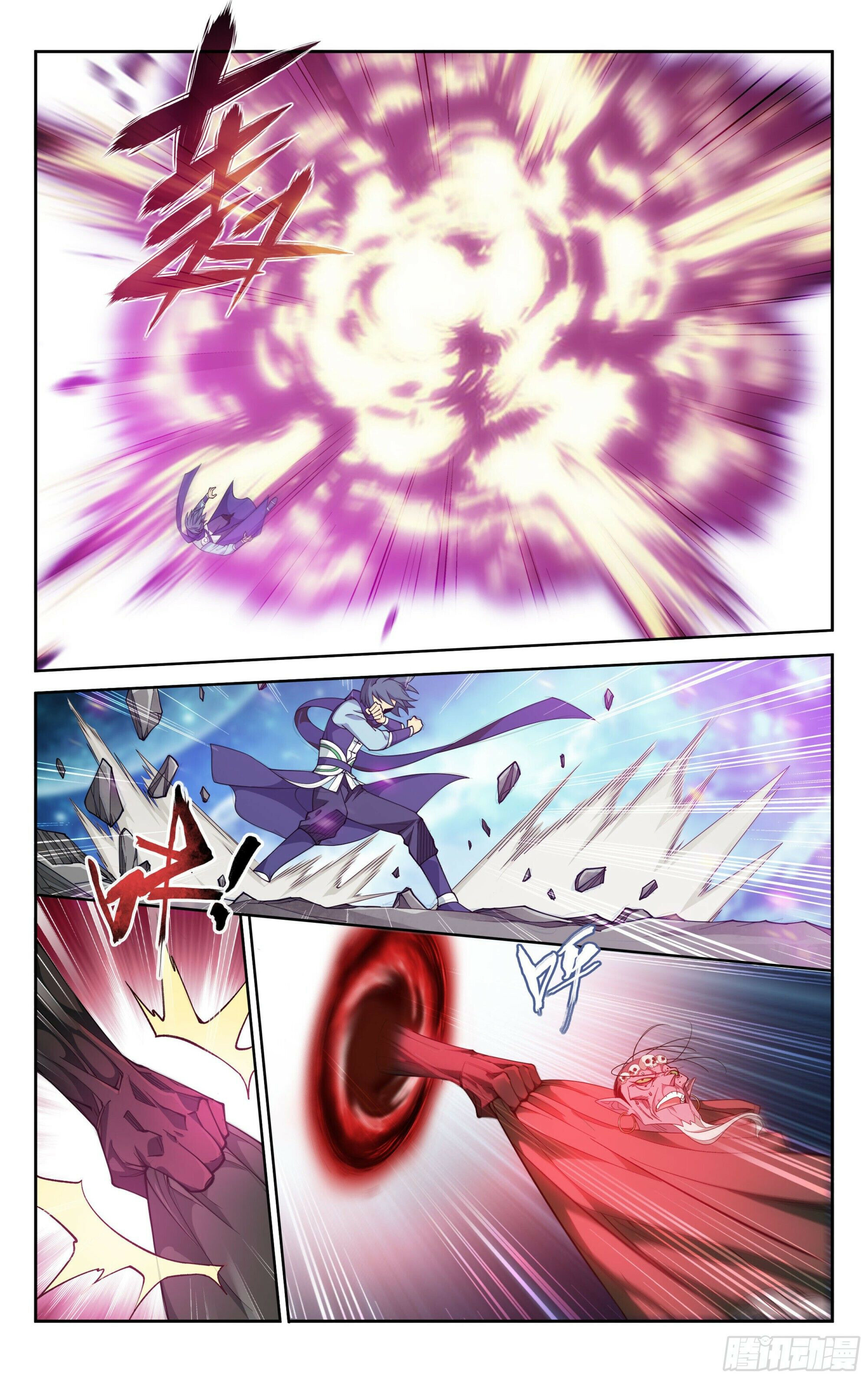 Battle Through the Heavens Chapter 380 - 16