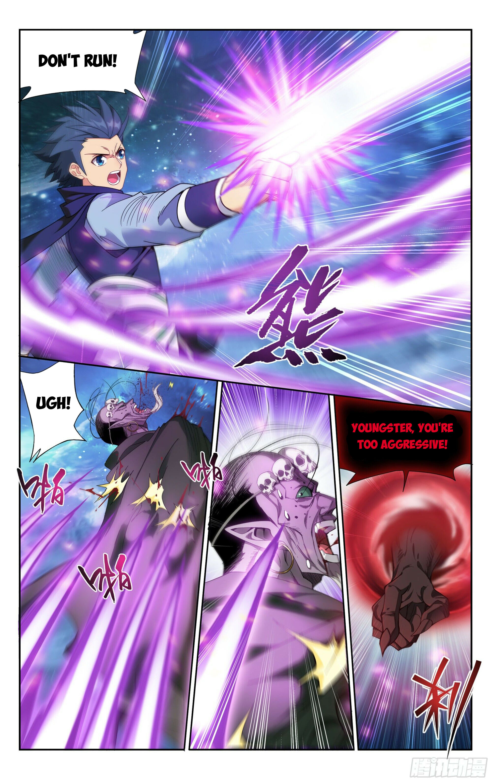 Battle Through the Heavens Chapter 380 - 17