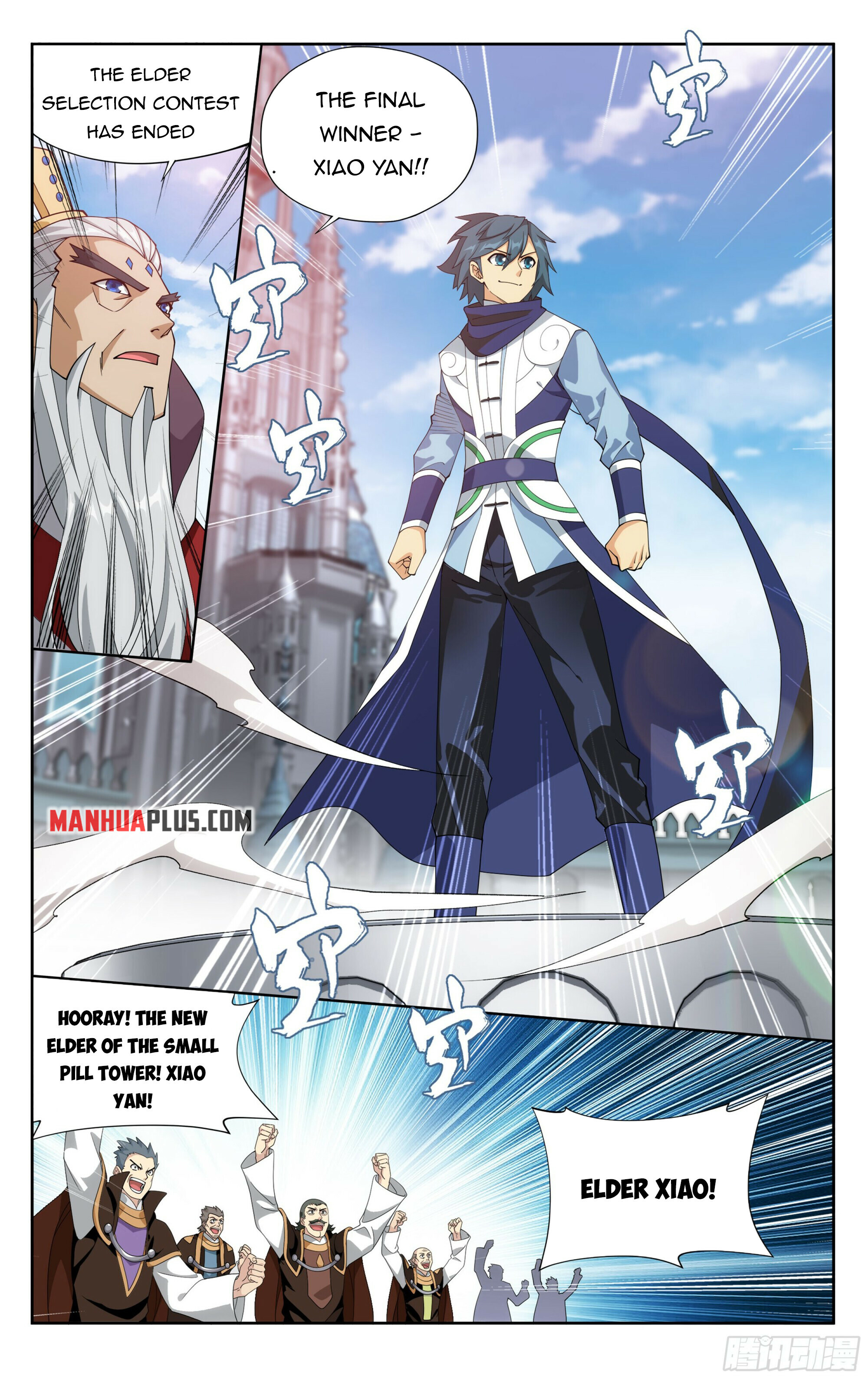 Battle Through the Heavens Chapter 384 - 15