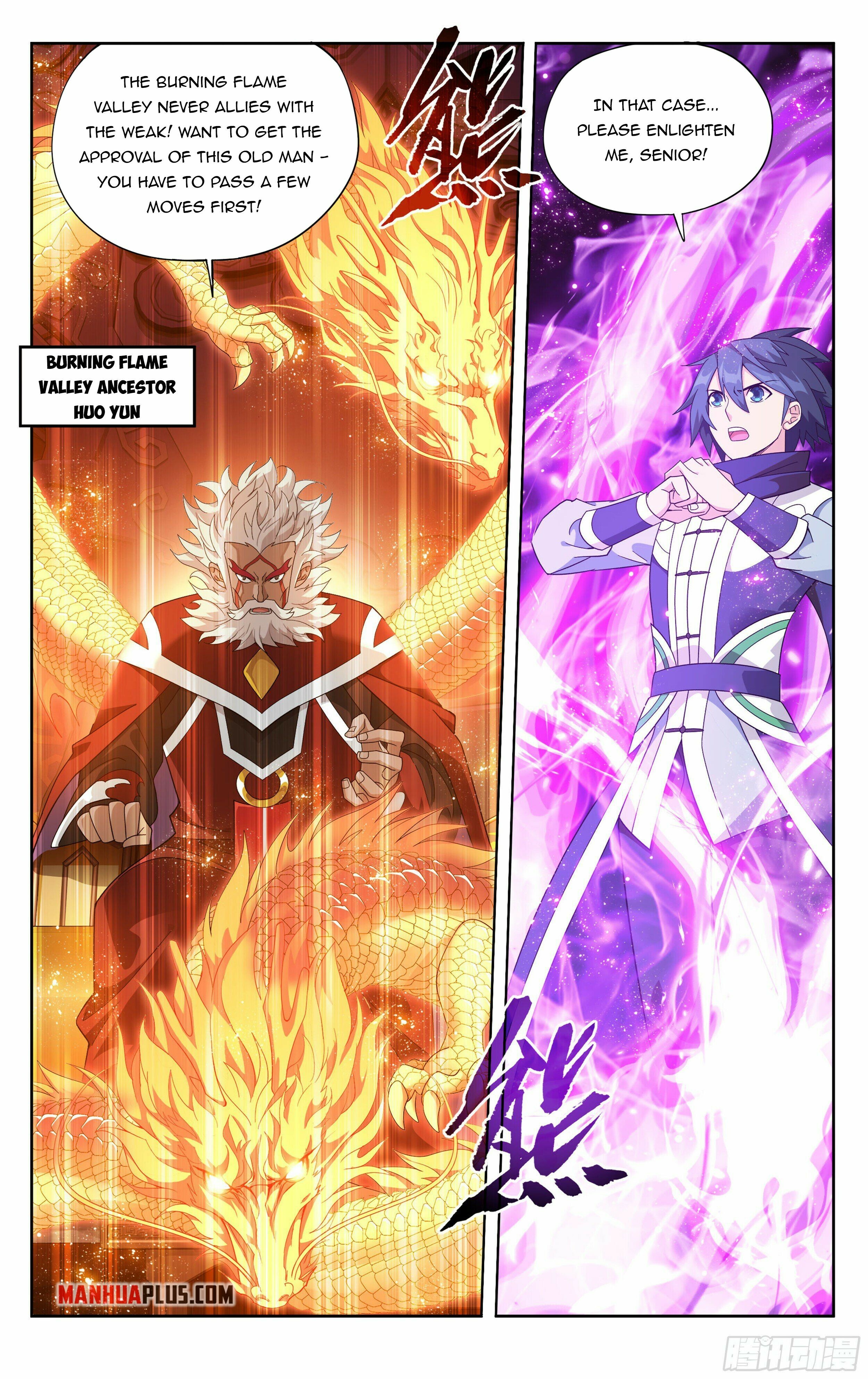 Battle Through the Heavens Chapter 381 - 15