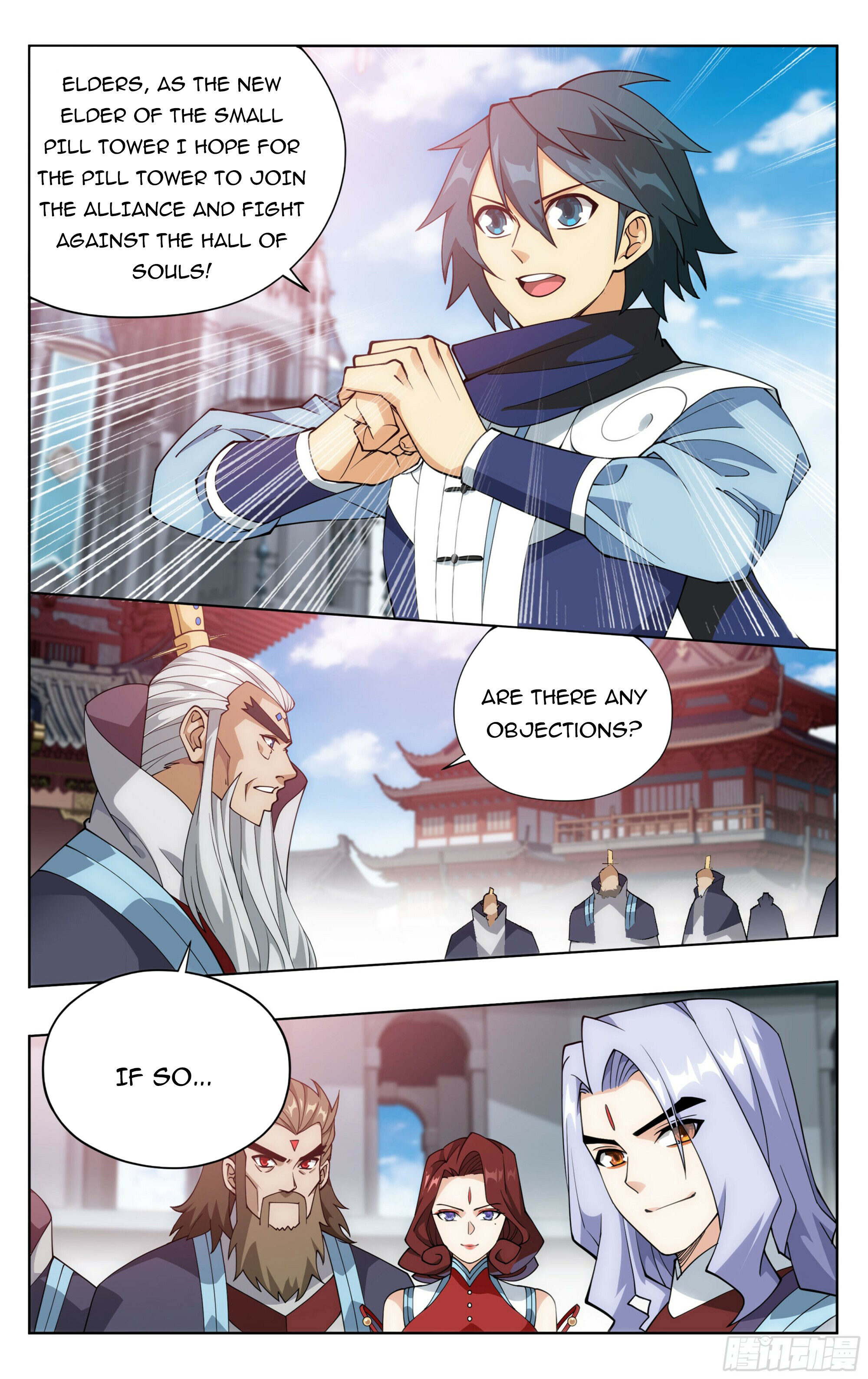 Battle Through the Heavens Chapter 384 - 16