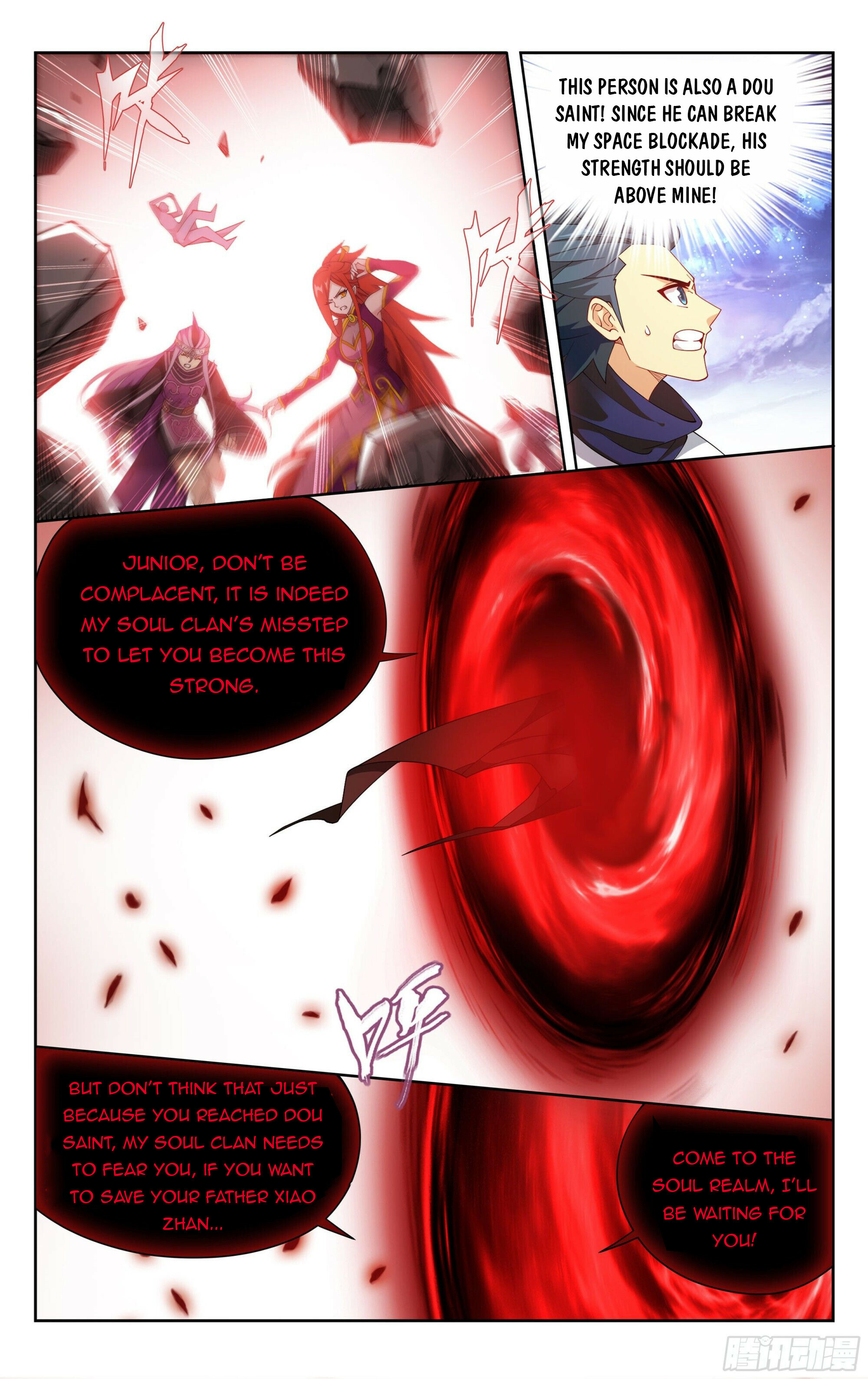 Battle Through the Heavens Chapter 380 - 19