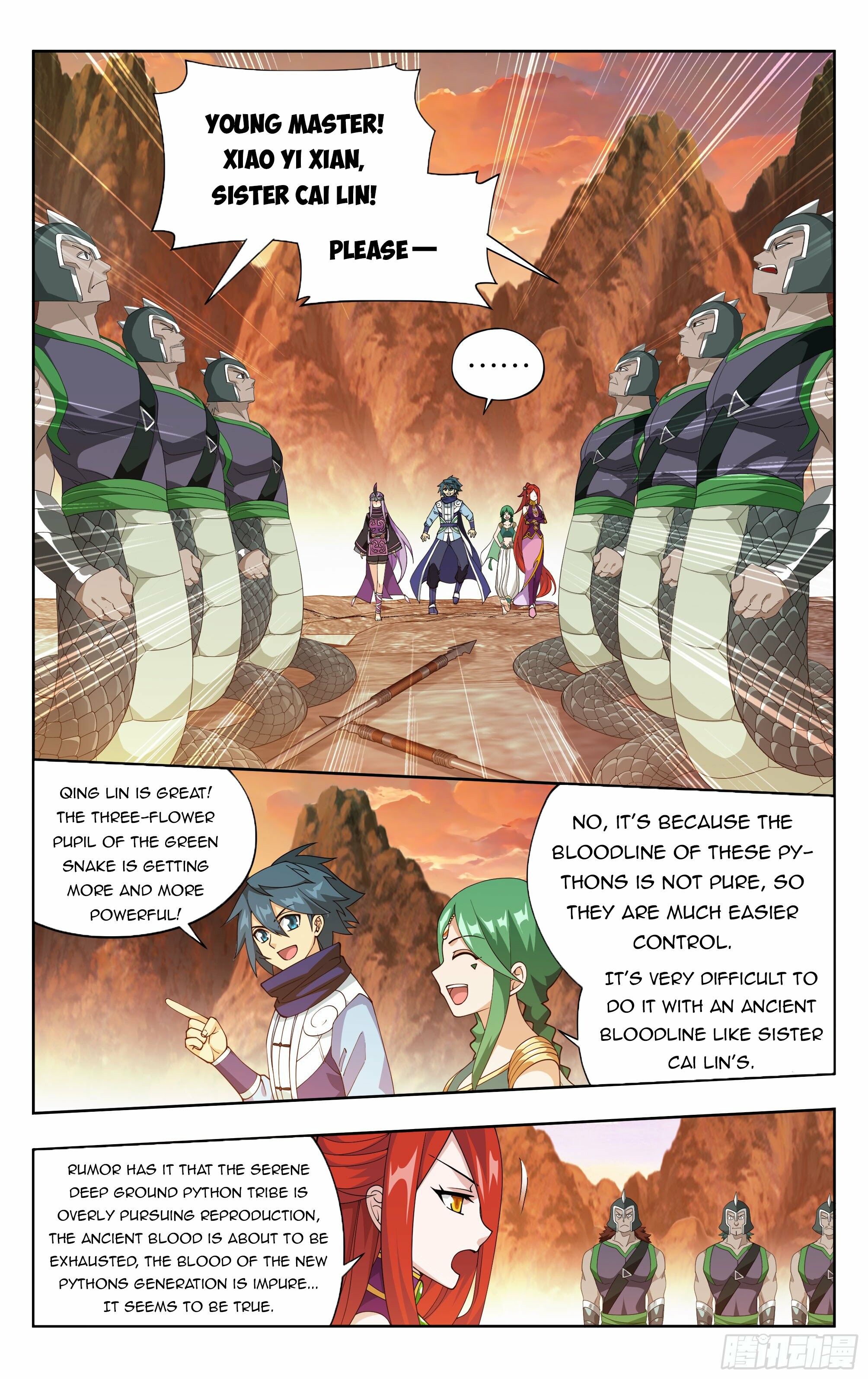 Battle Through the Heavens Chapter 387 - 7