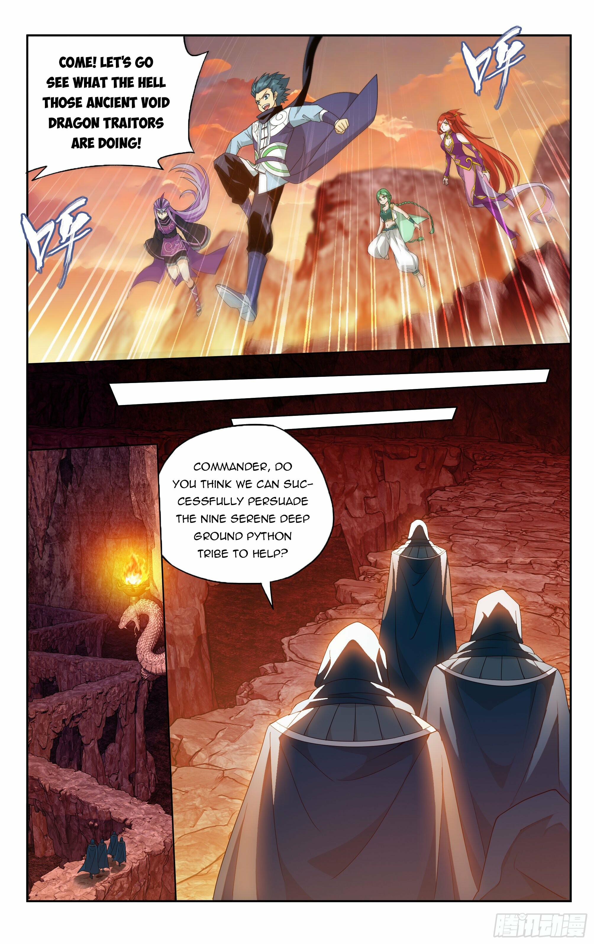 Battle Through the Heavens Chapter 387 - 8