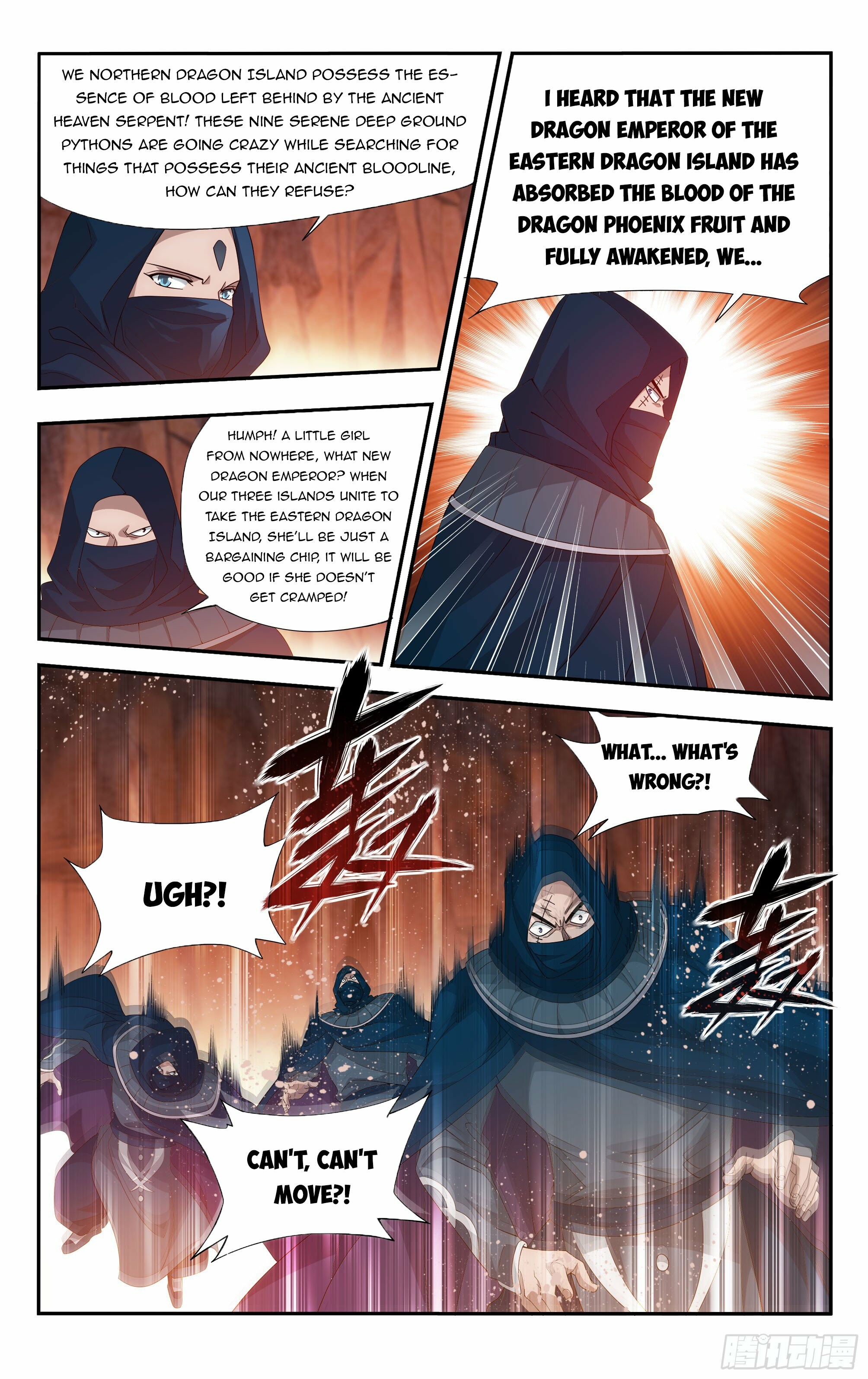 Battle Through the Heavens Chapter 387 - 9