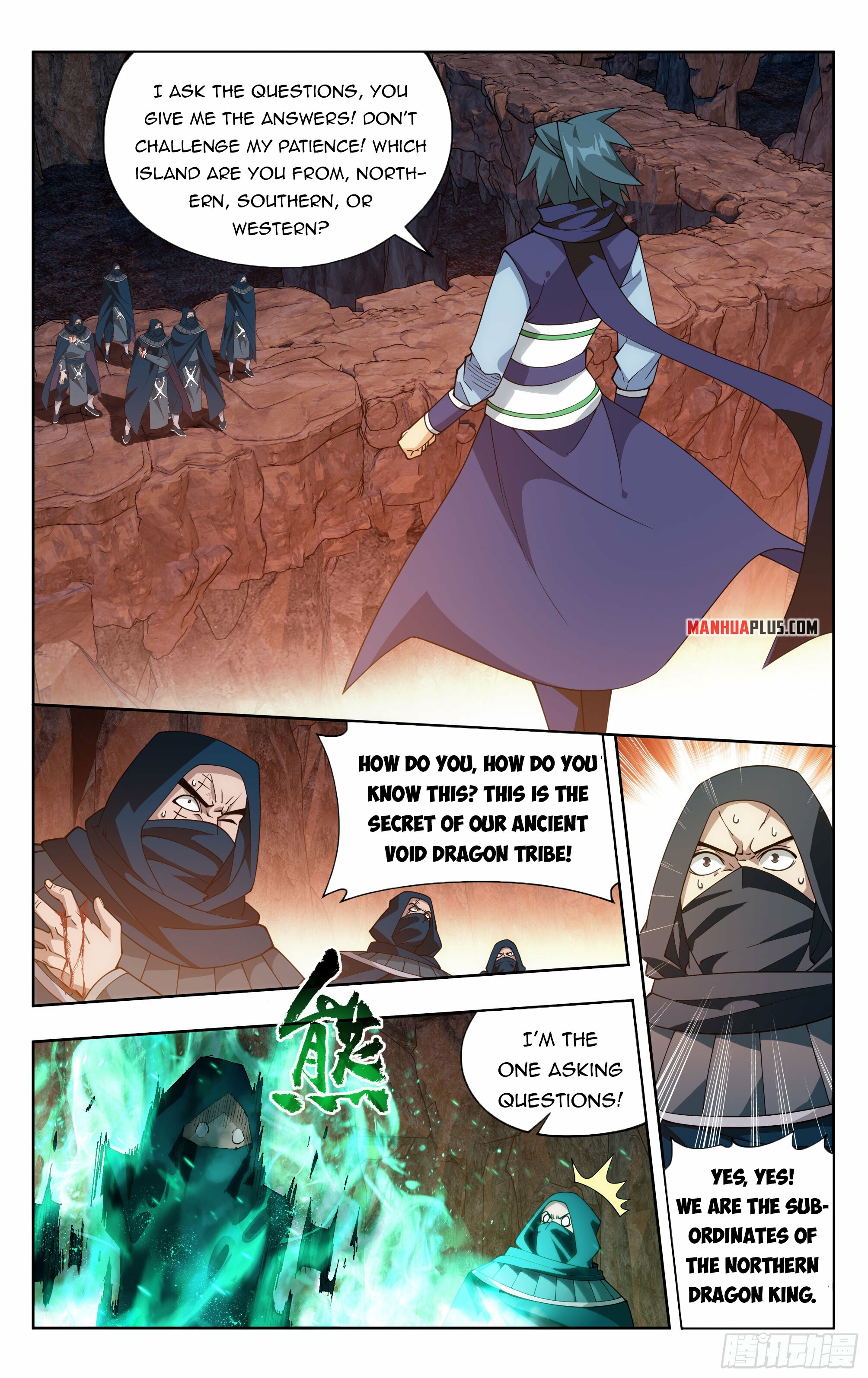 Battle Through the Heavens Chapter 387 - 11