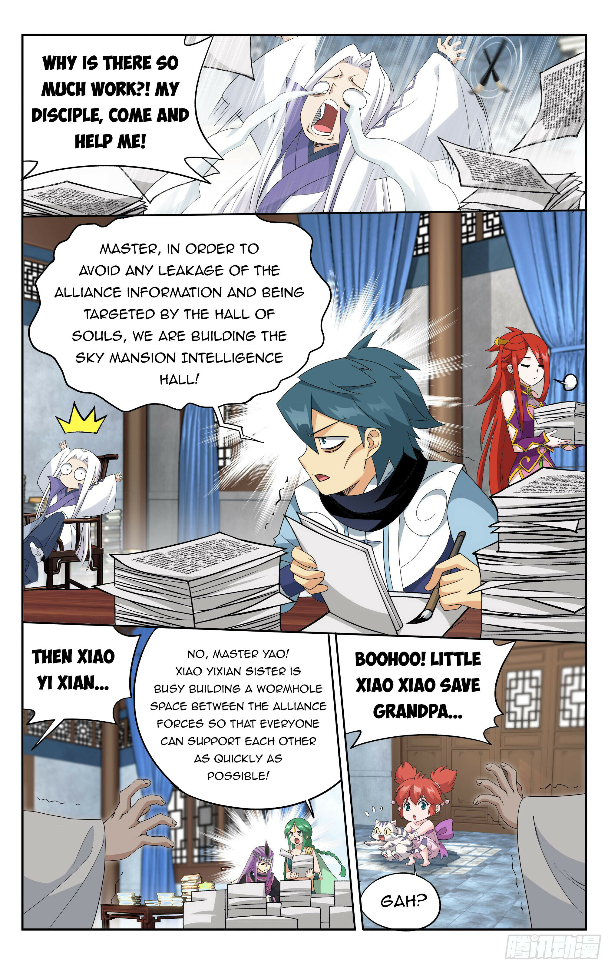 Battle Through the Heavens Chapter 386 - 12