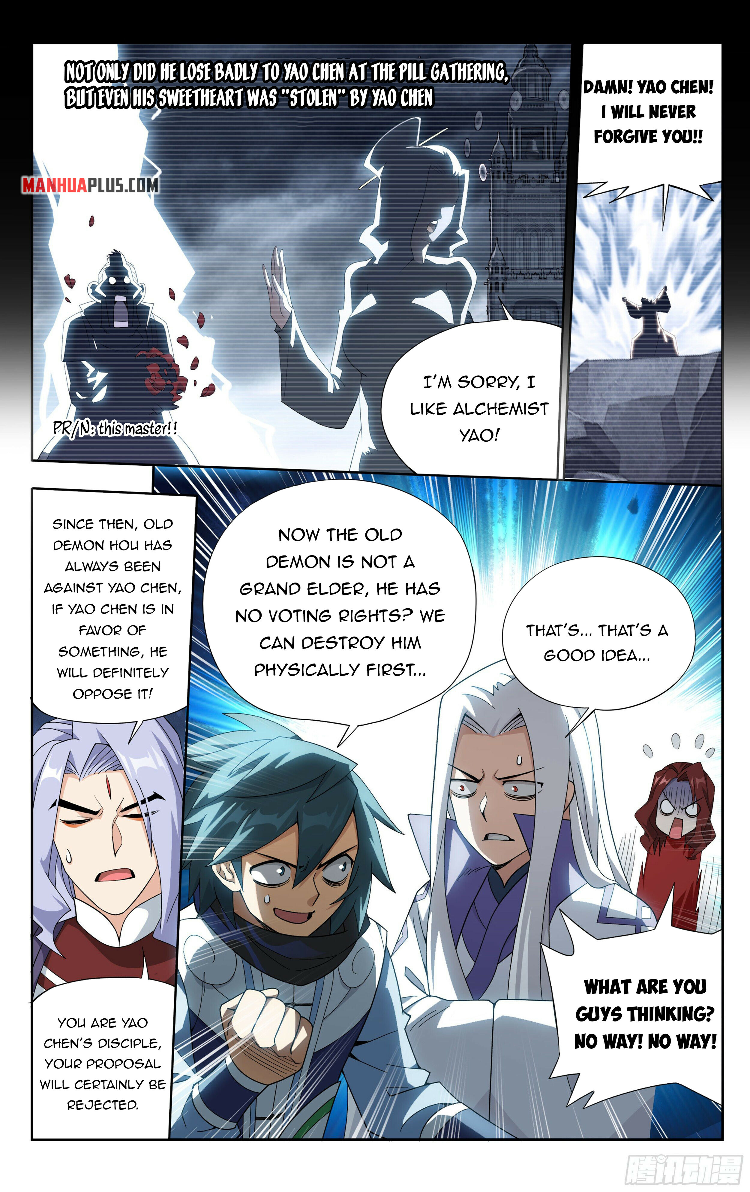 Battle Through the Heavens Chapter 382 - 15