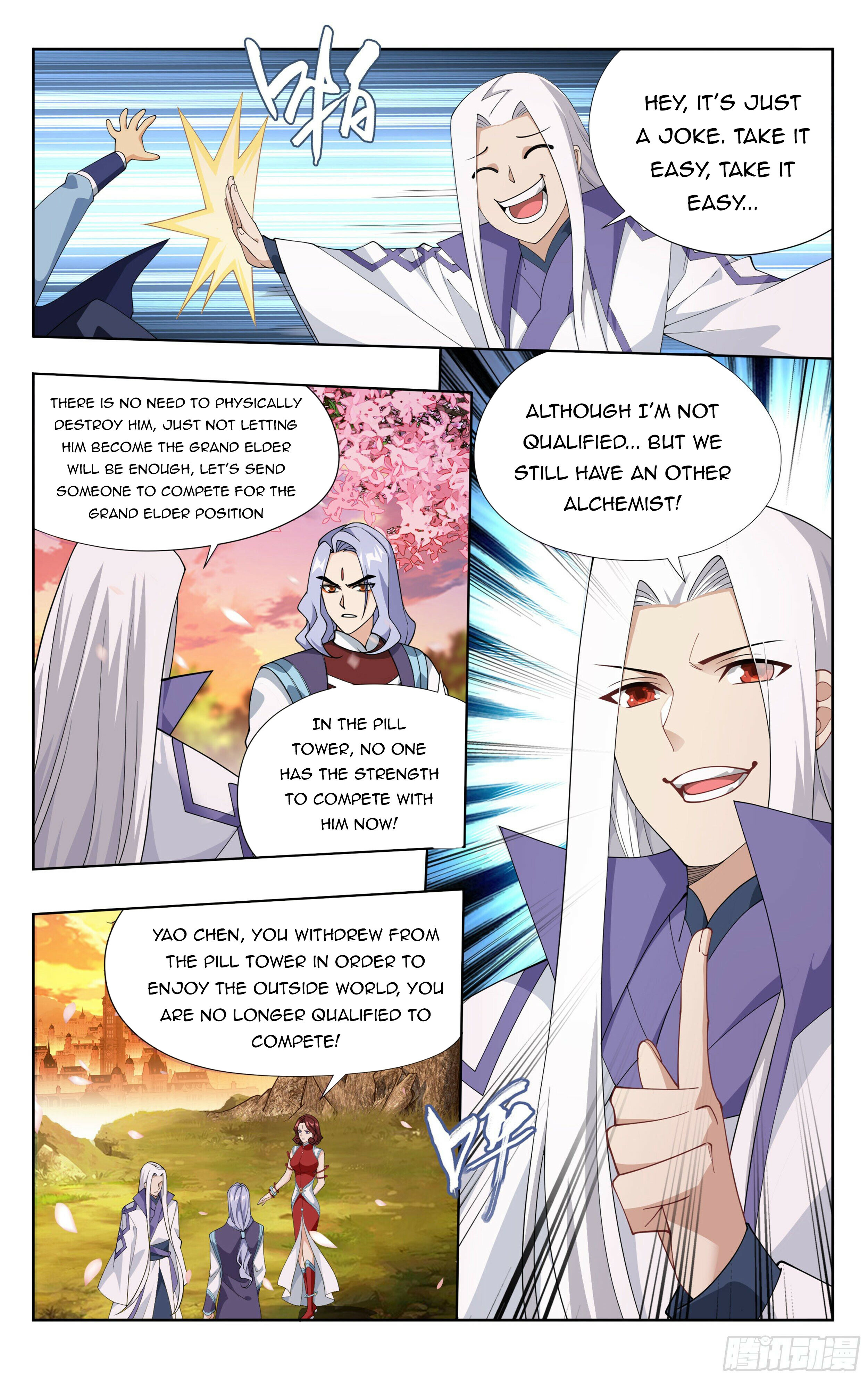 Battle Through the Heavens Chapter 382 - 16