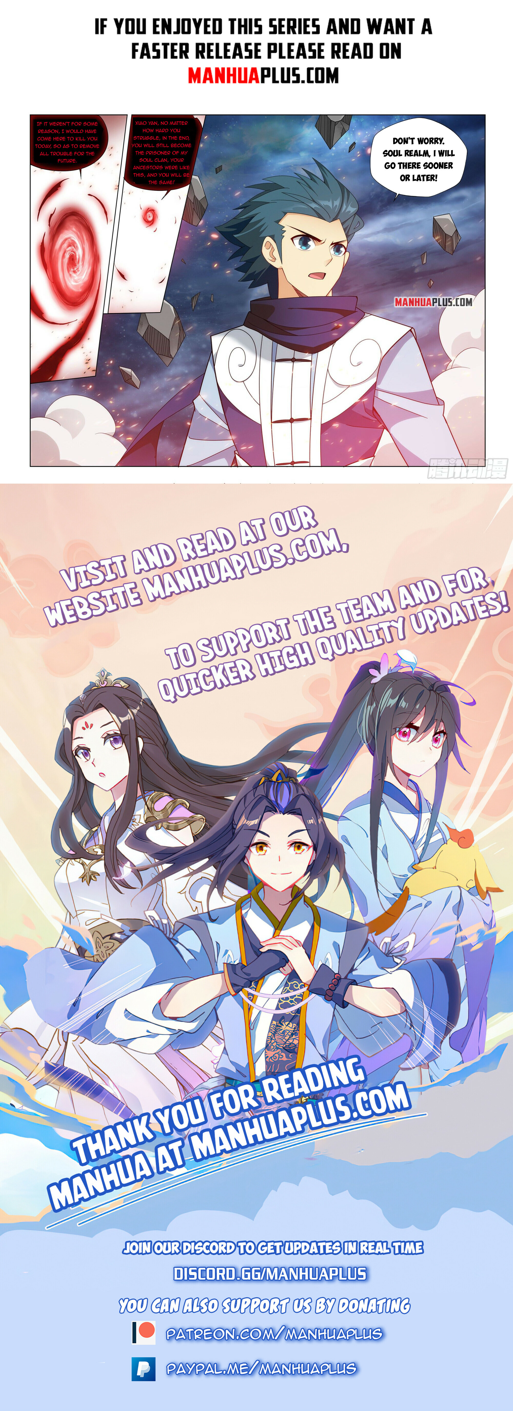 Battle Through the Heavens Chapter 380 - 20