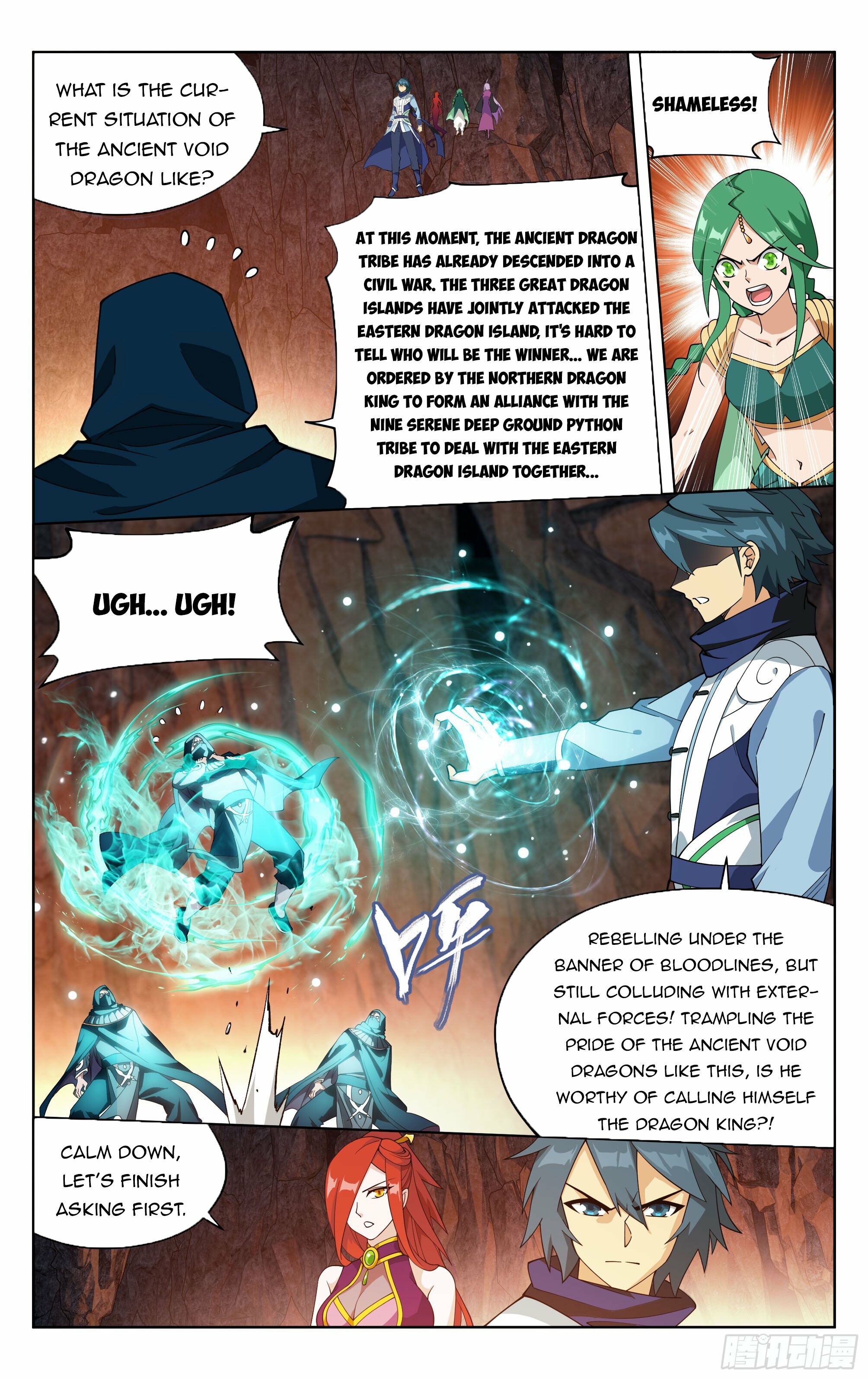 Battle Through the Heavens Chapter 387 - 12