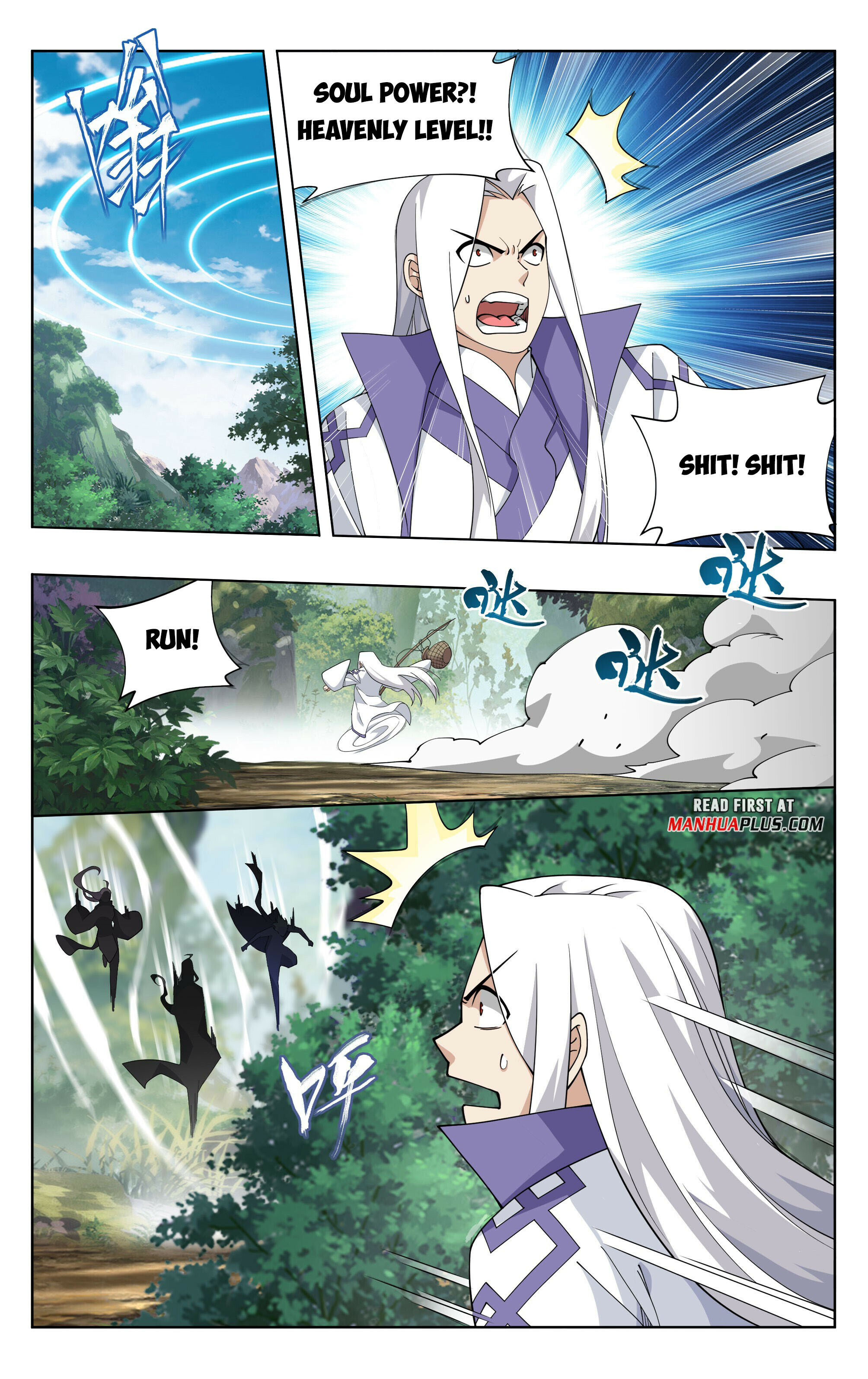 Battle Through the Heavens Chapter 386 - 15