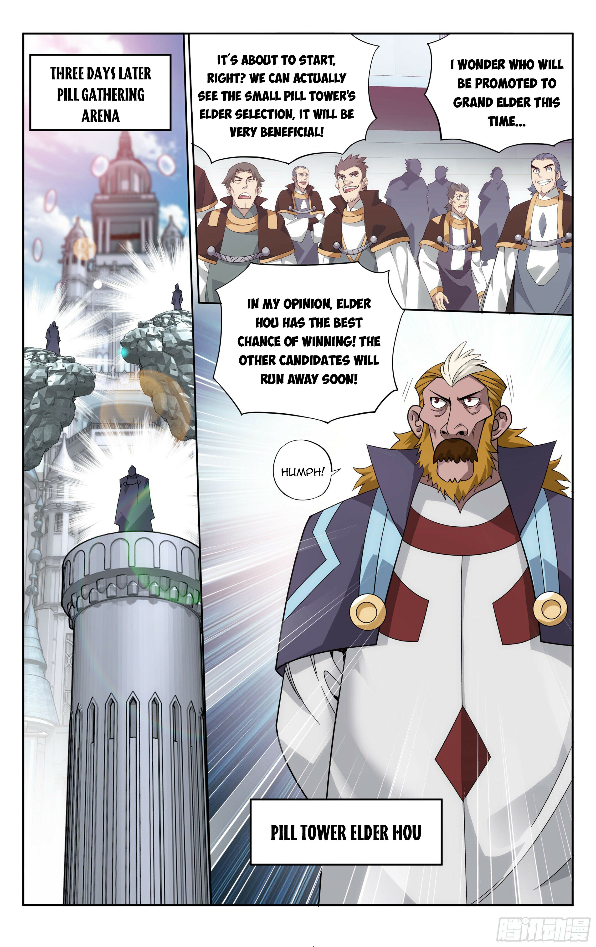 Battle Through the Heavens Chapter 382 - 17