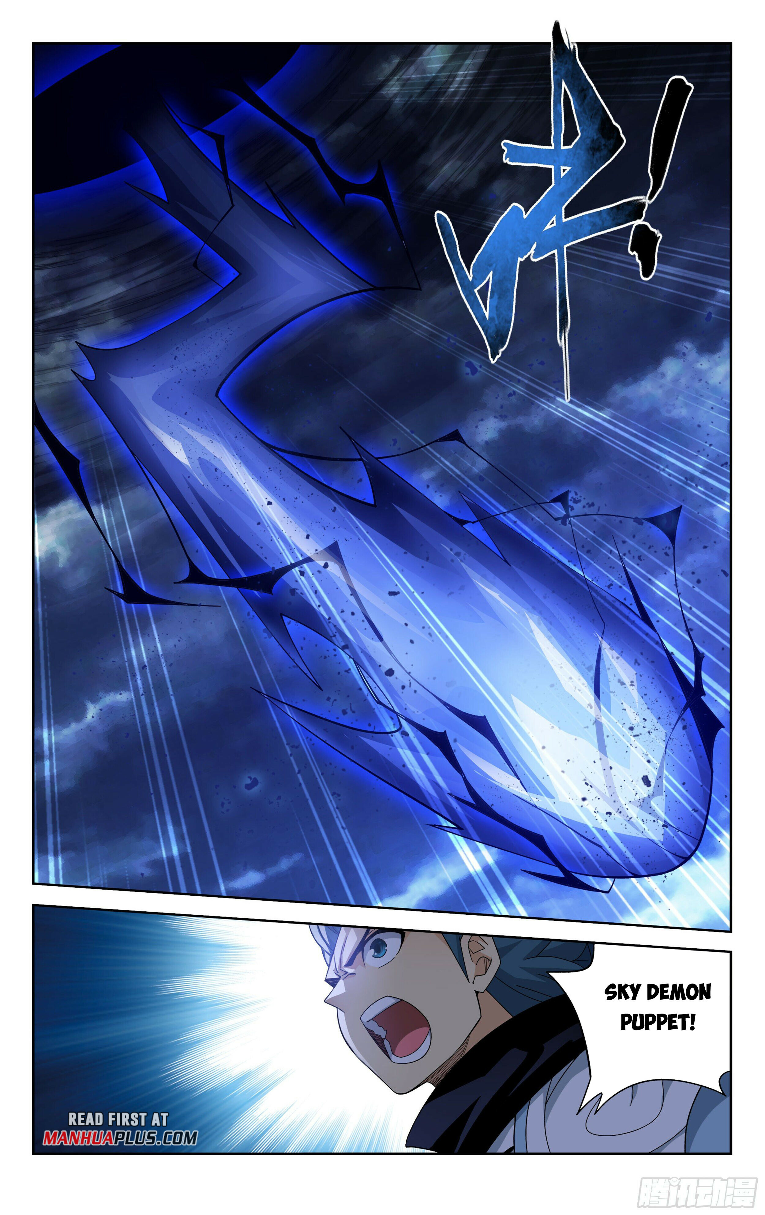 Battle Through the Heavens Chapter 383 - 18