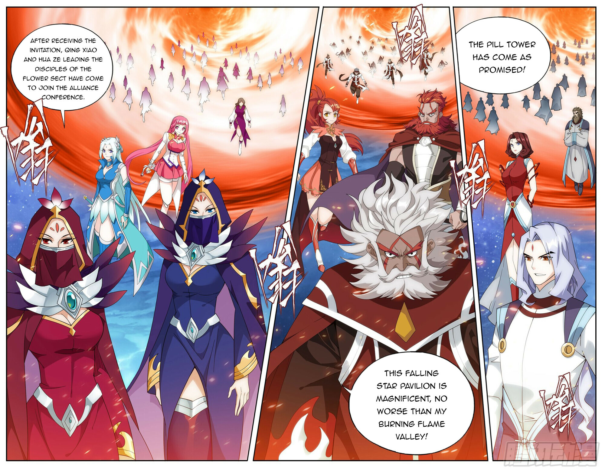 Battle Through the Heavens Chapter 384 - 19