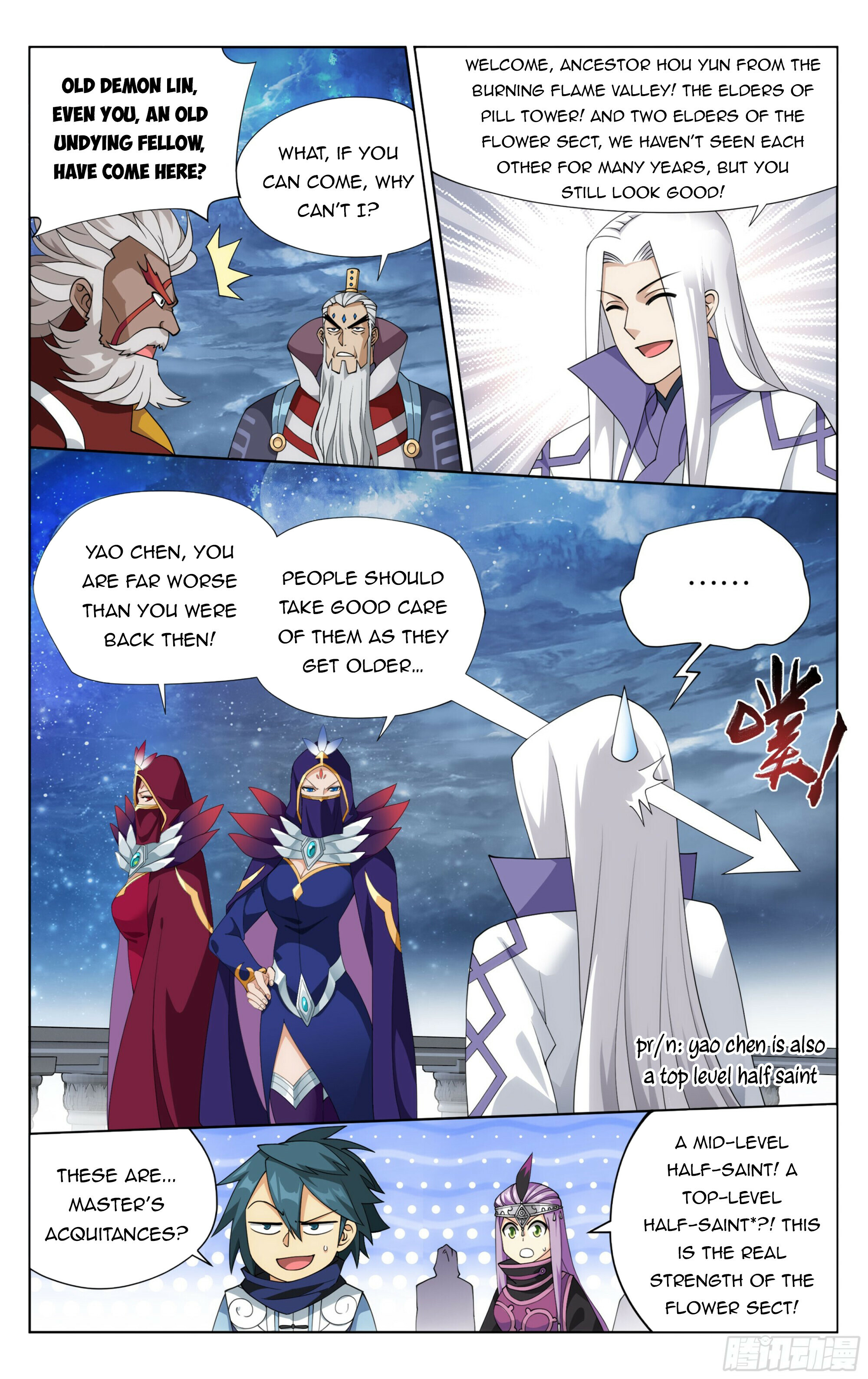 Battle Through the Heavens Chapter 384 - 20