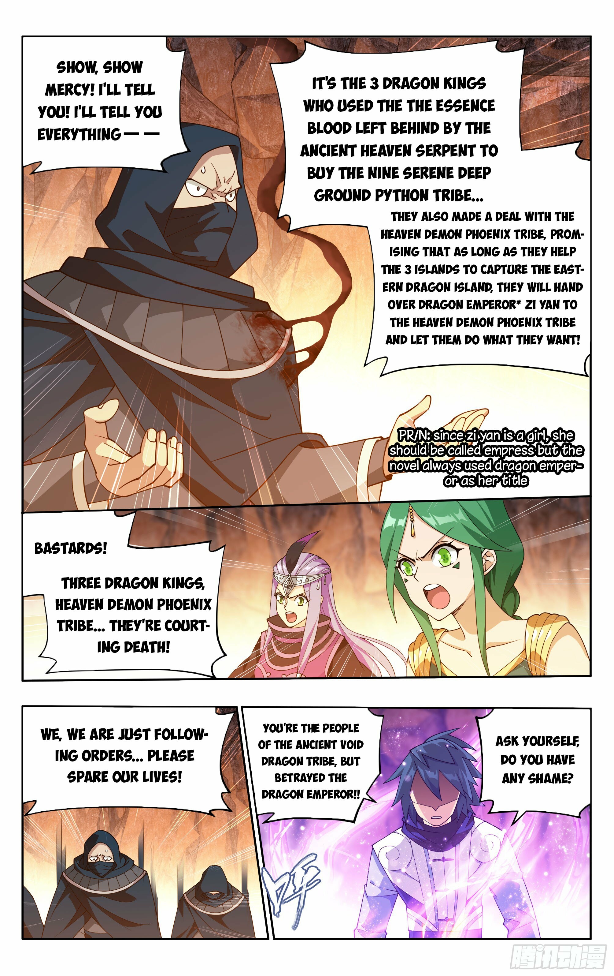 Battle Through the Heavens Chapter 387 - 14