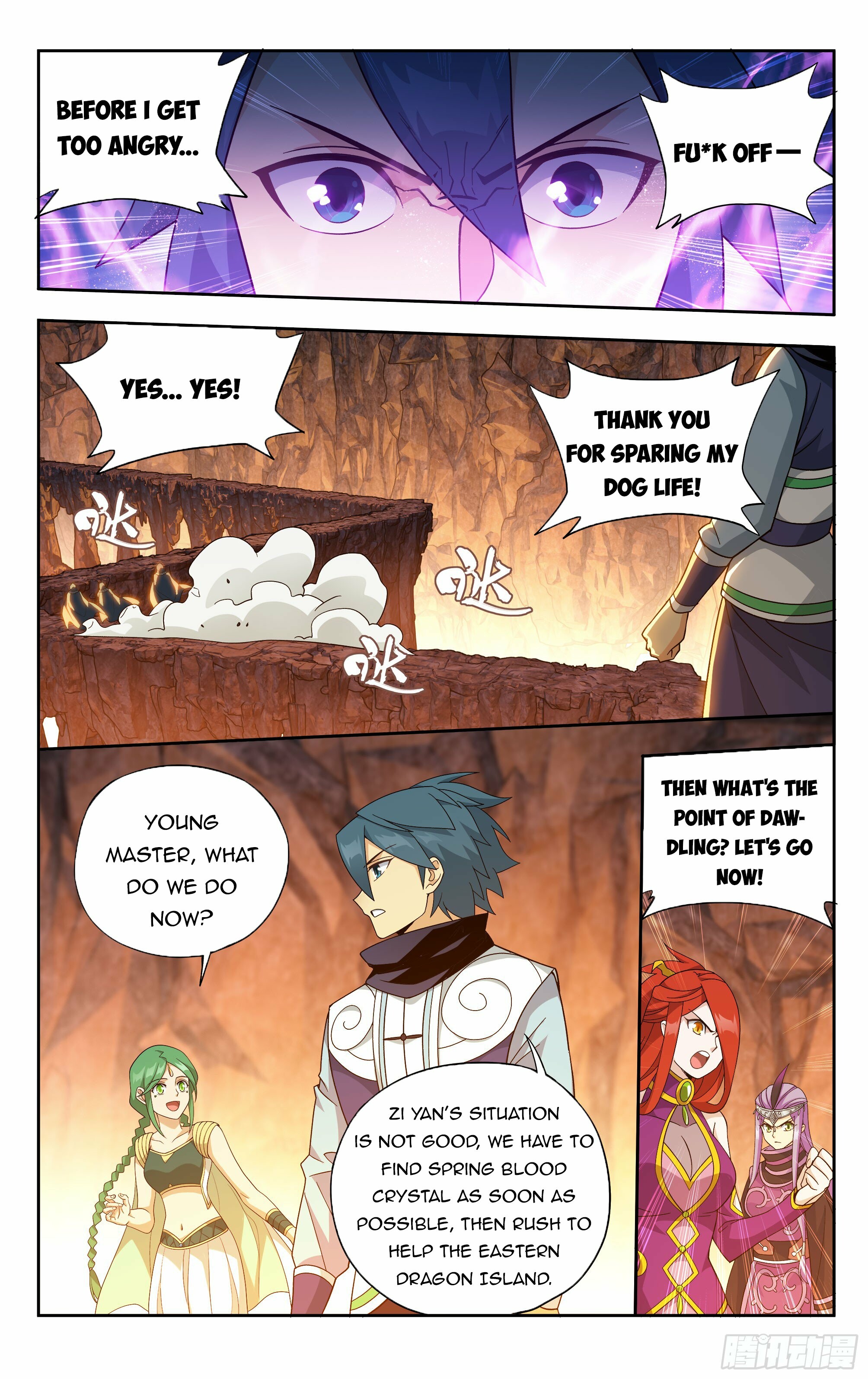 Battle Through the Heavens Chapter 387 - 15