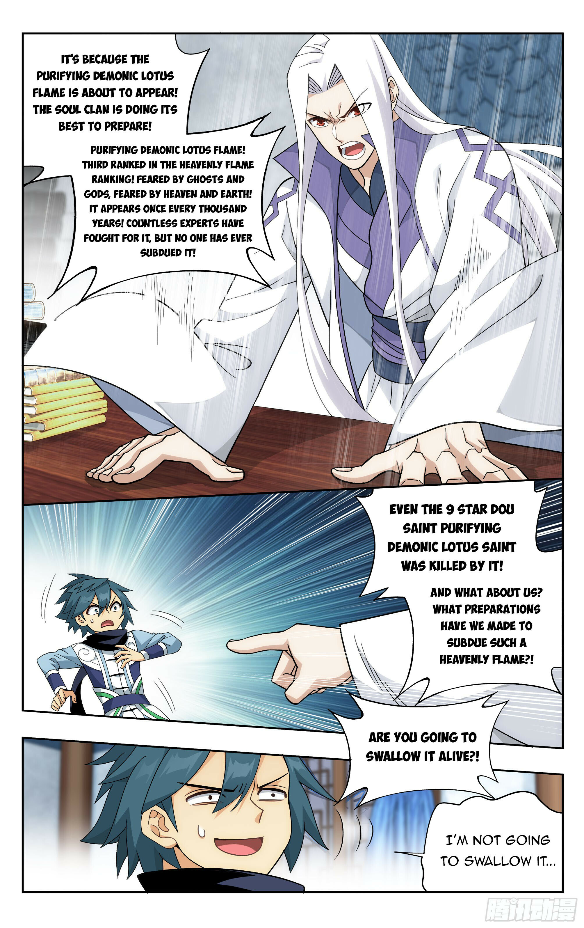 Battle Through the Heavens Chapter 386 - 18