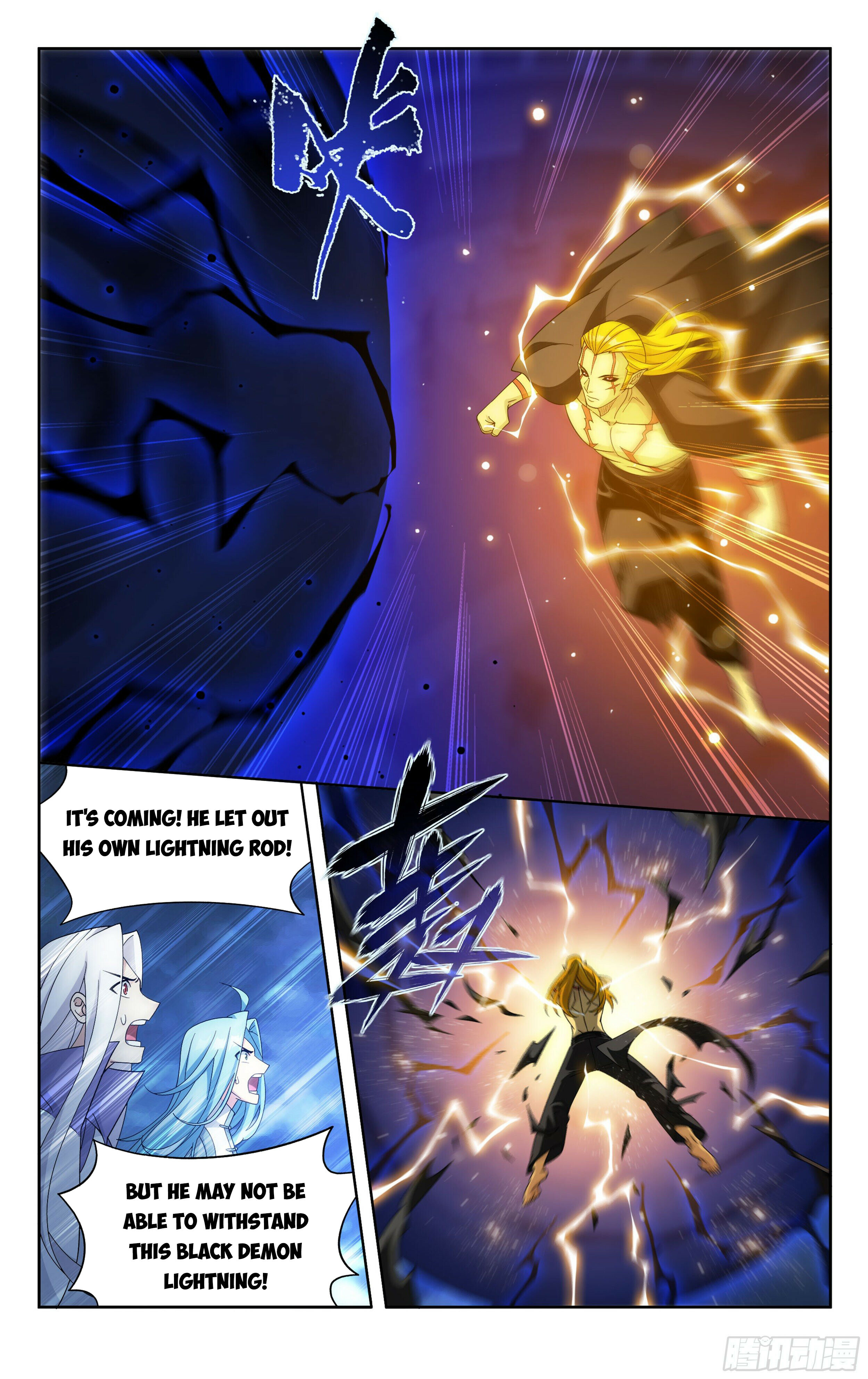 Battle Through the Heavens Chapter 383 - 19