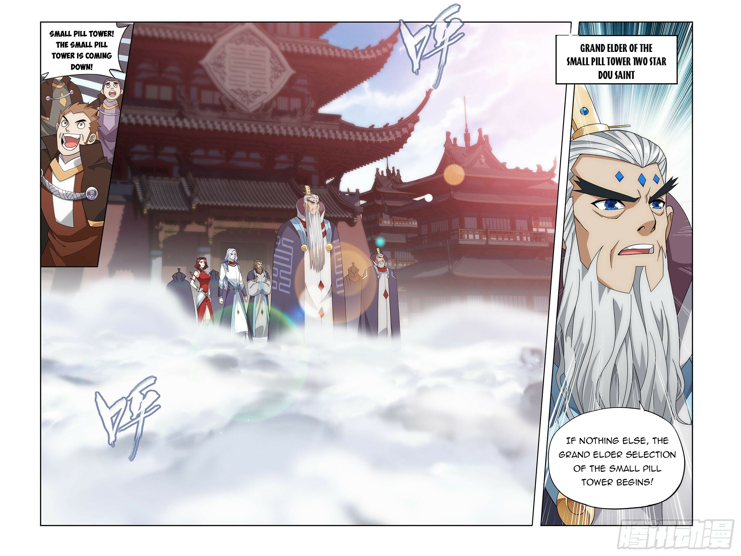 Battle Through the Heavens Chapter 382 - 19