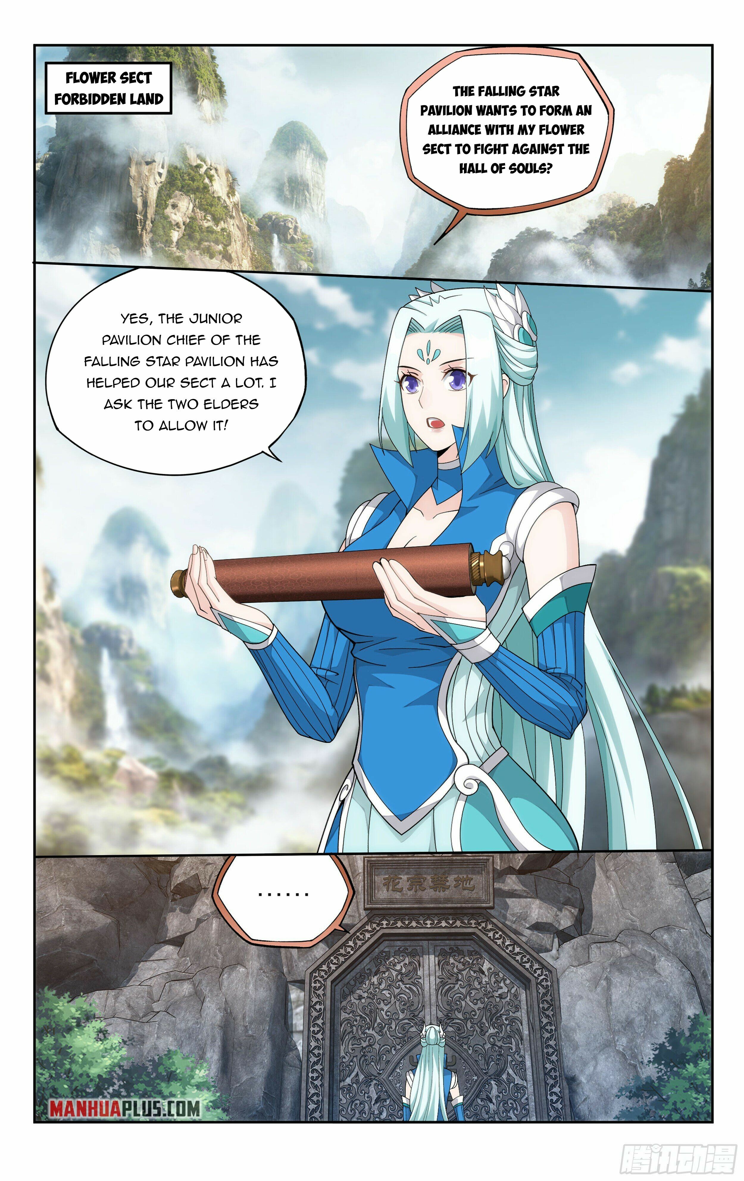 Battle Through the Heavens Chapter 381 - 22