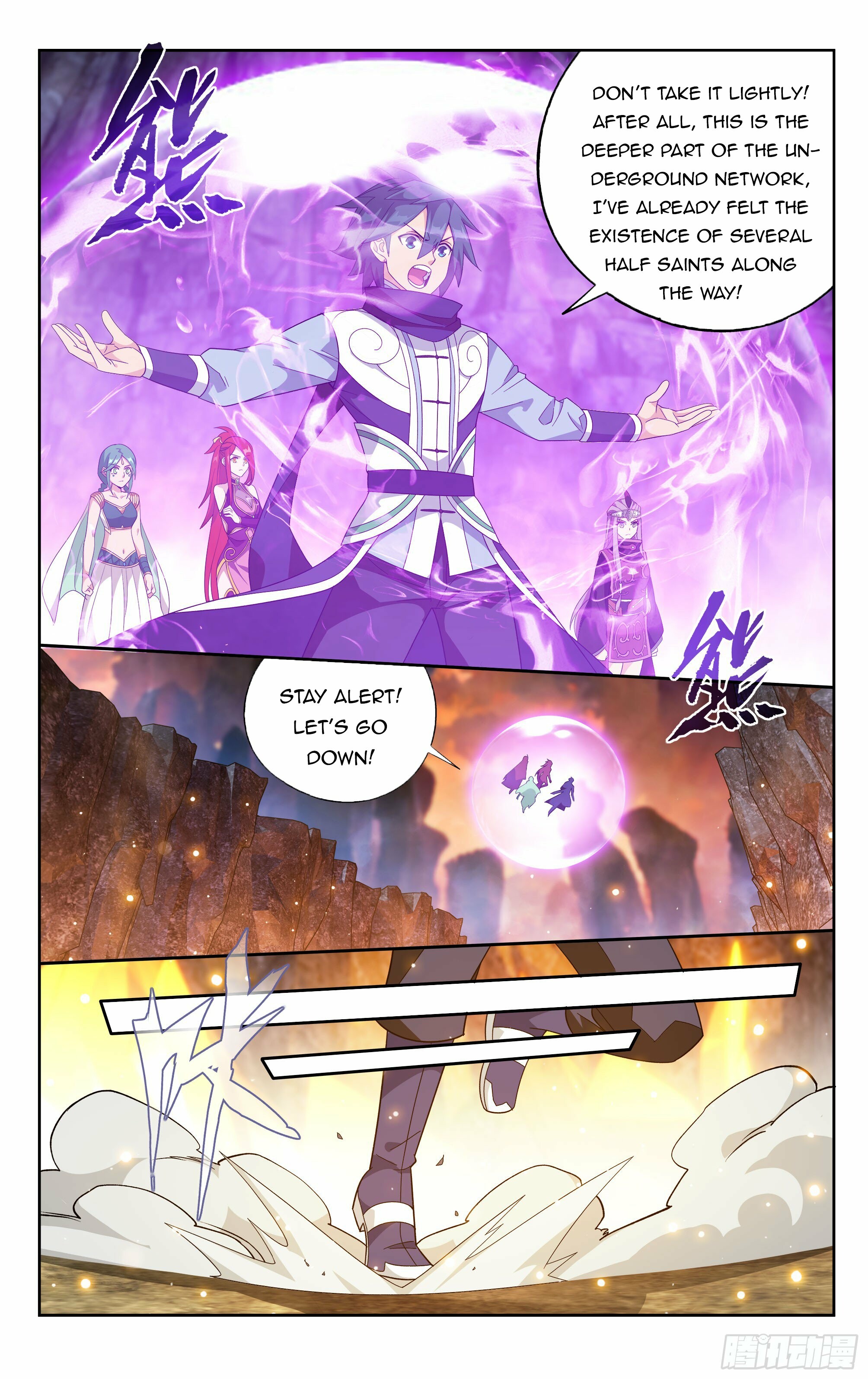 Battle Through the Heavens Chapter 387 - 18