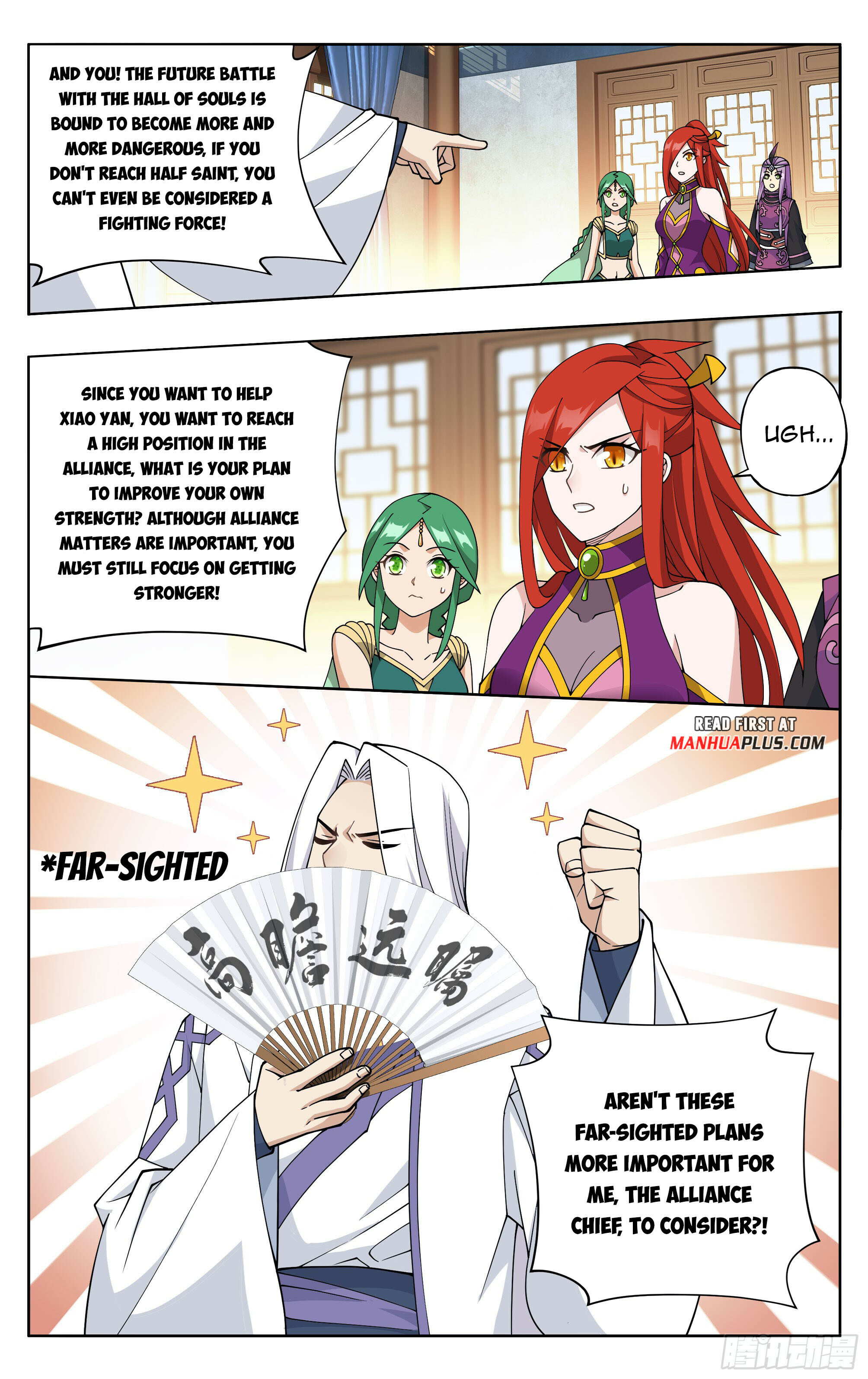 Battle Through the Heavens Chapter 386 - 19
