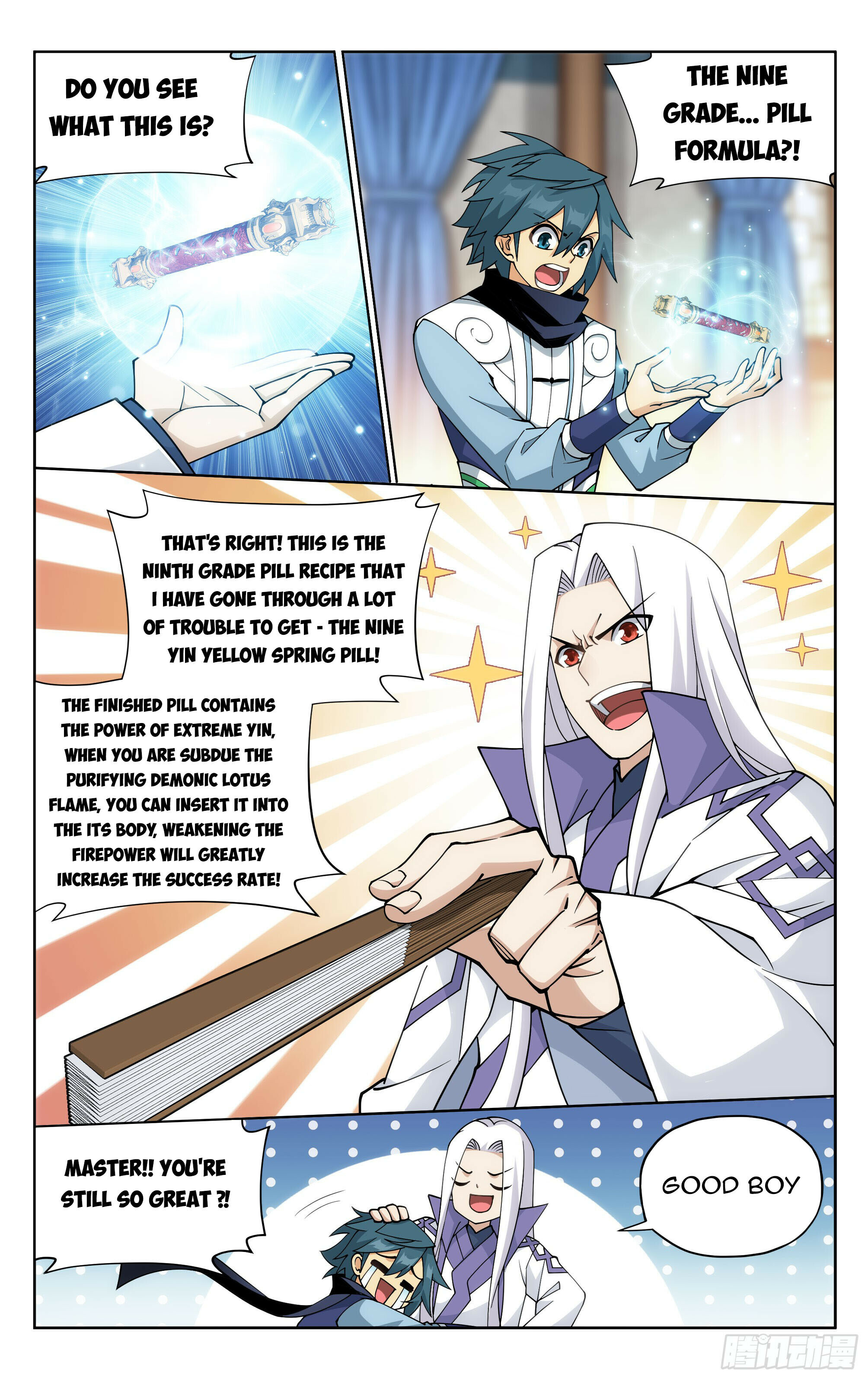 Battle Through the Heavens Chapter 386 - 20
