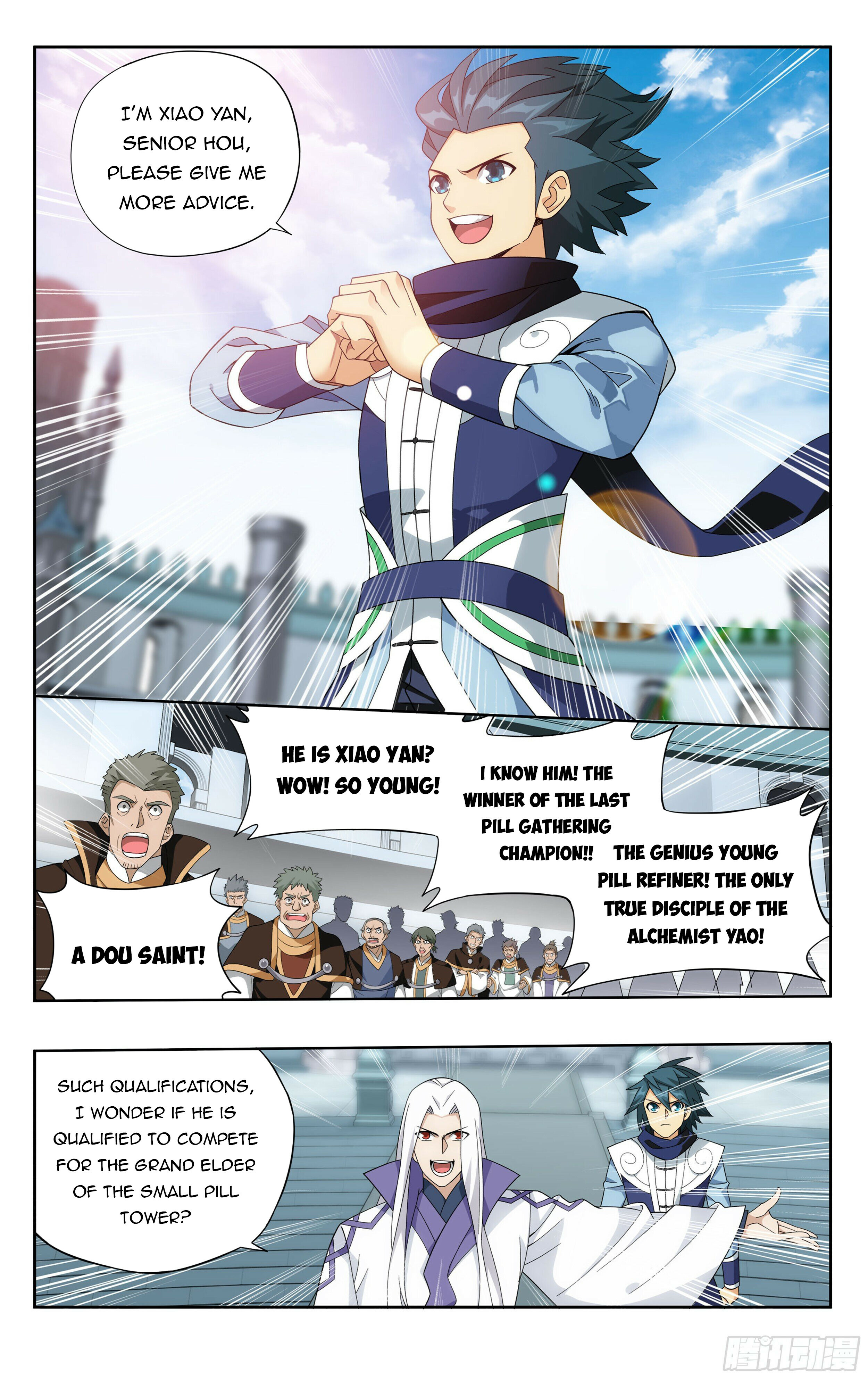Battle Through the Heavens Chapter 382 - 21