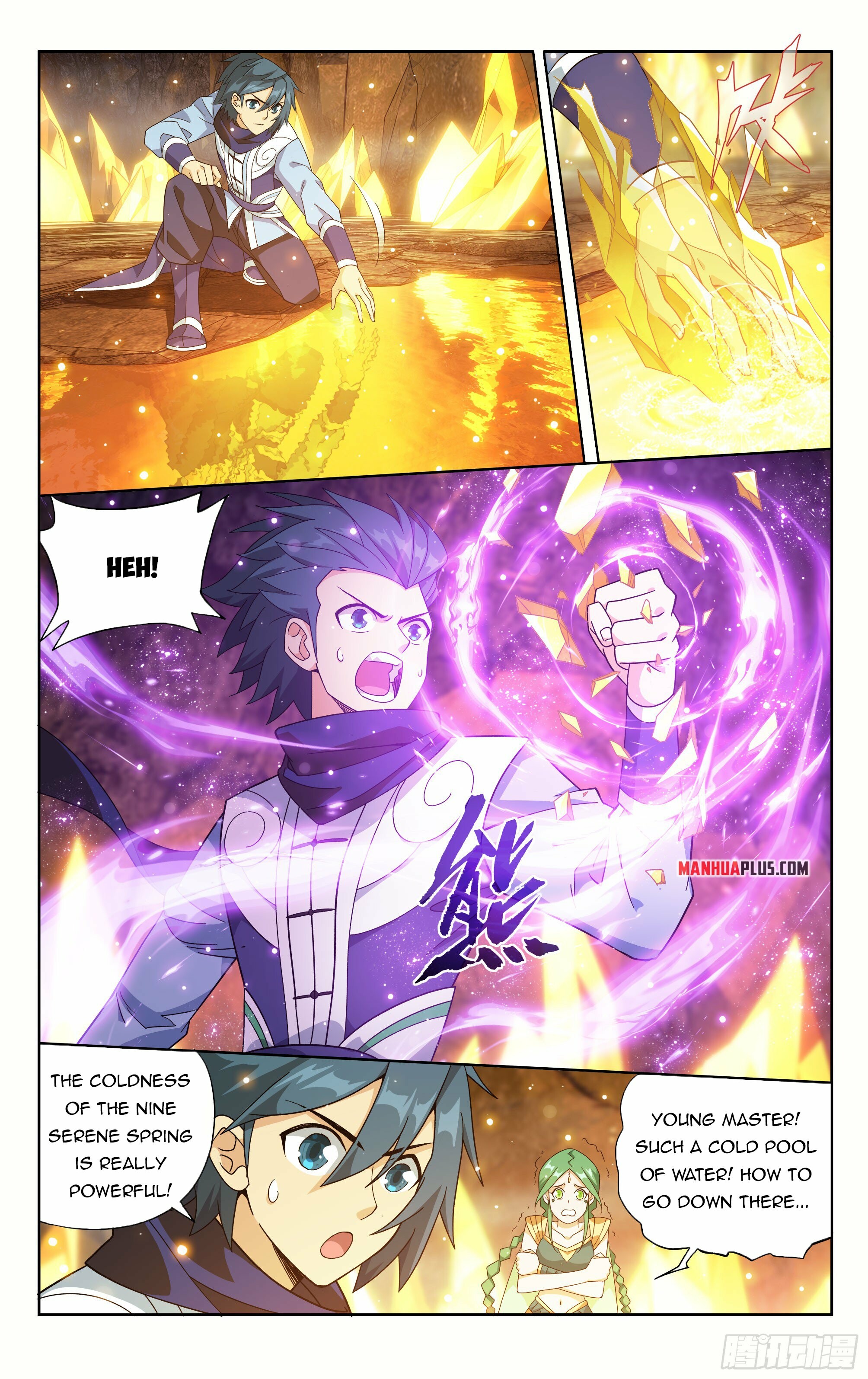 Battle Through the Heavens Chapter 387 - 20