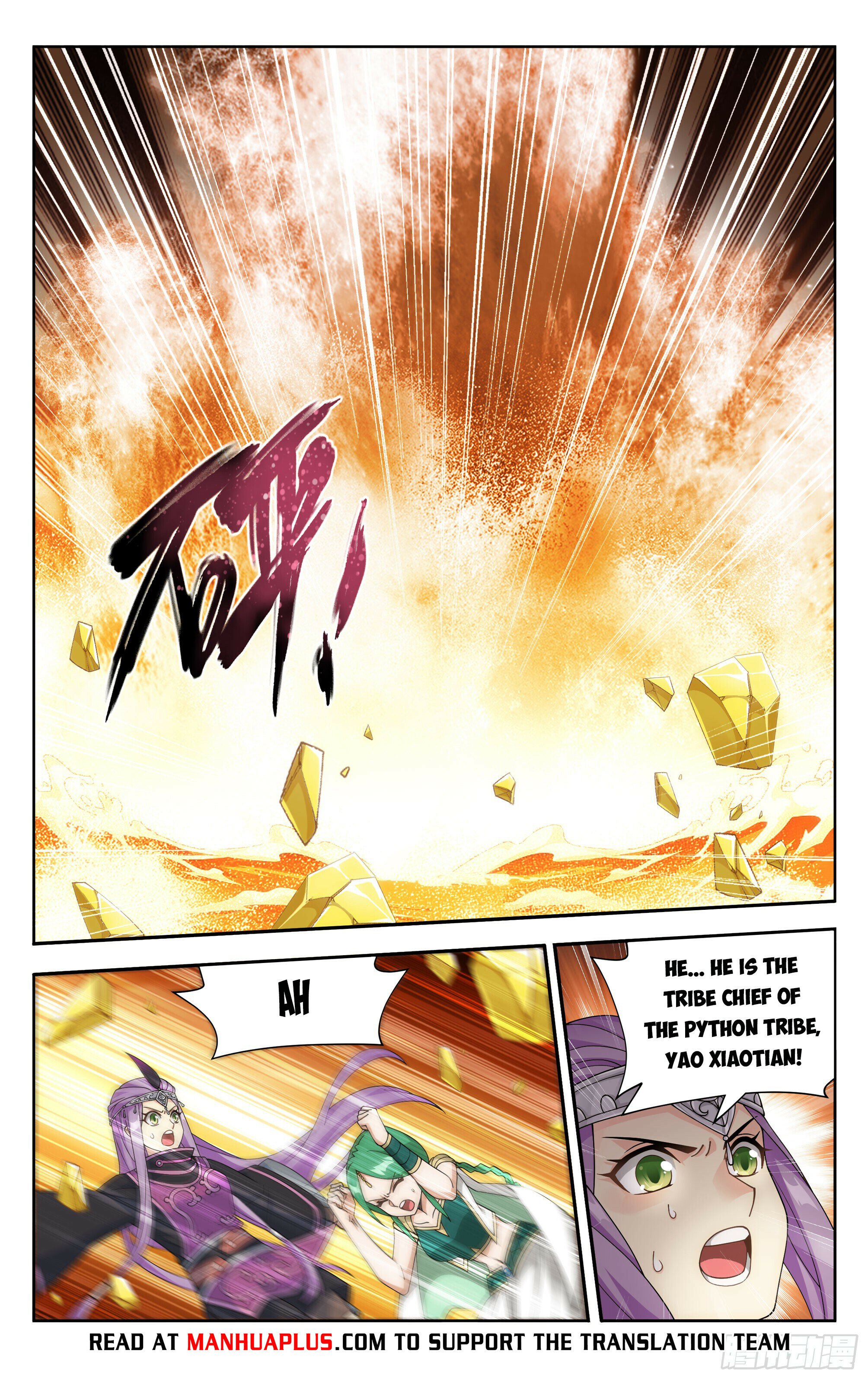 Battle Through the Heavens Chapter 389 - 5