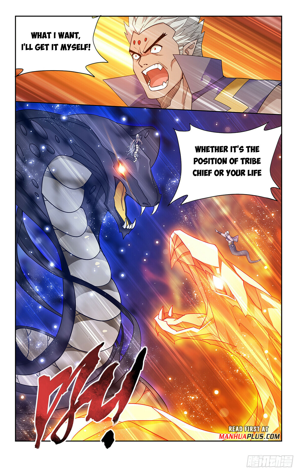 Battle Through the Heavens Chapter 390 - 2