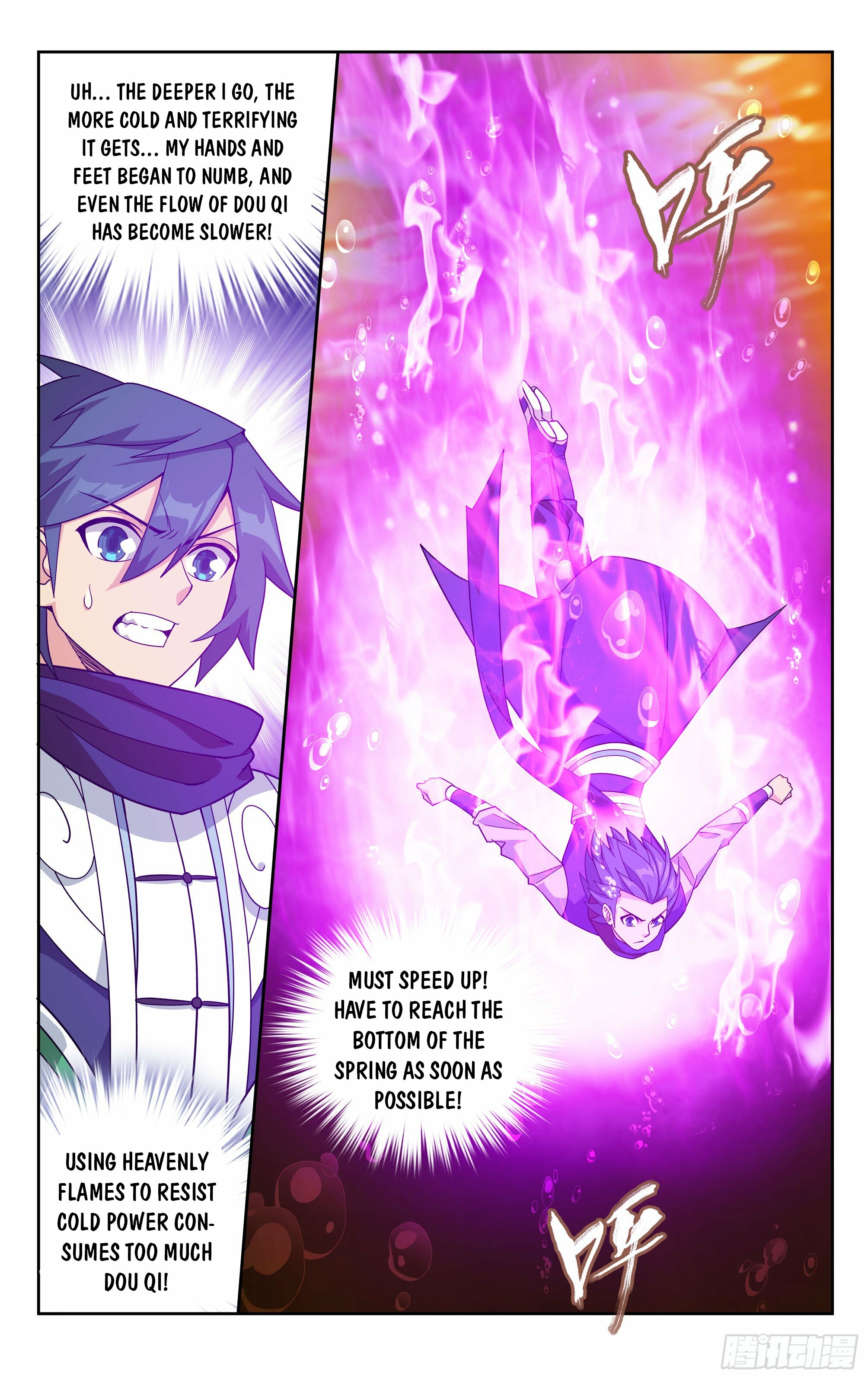 Battle Through the Heavens Chapter 387 - 23