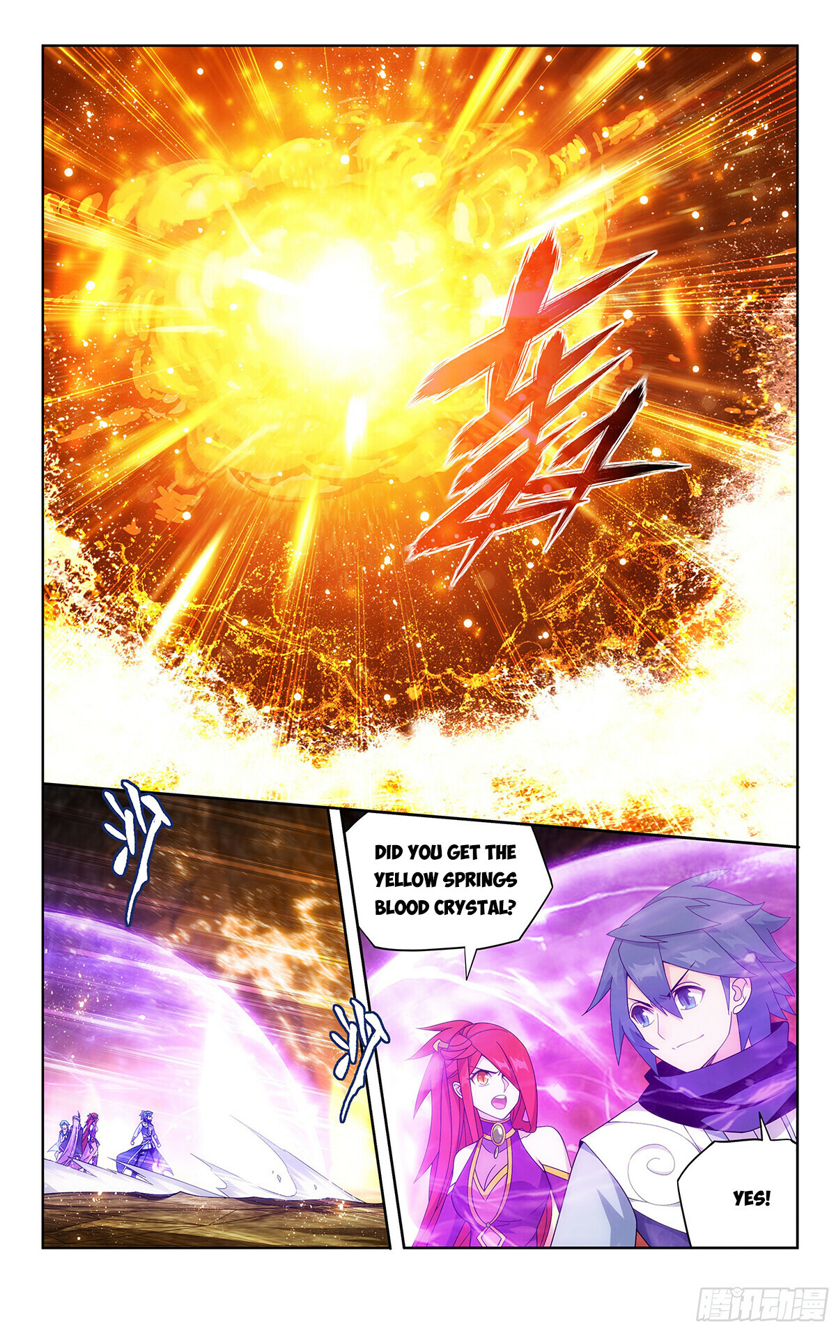 Battle Through the Heavens Chapter 390 - 3