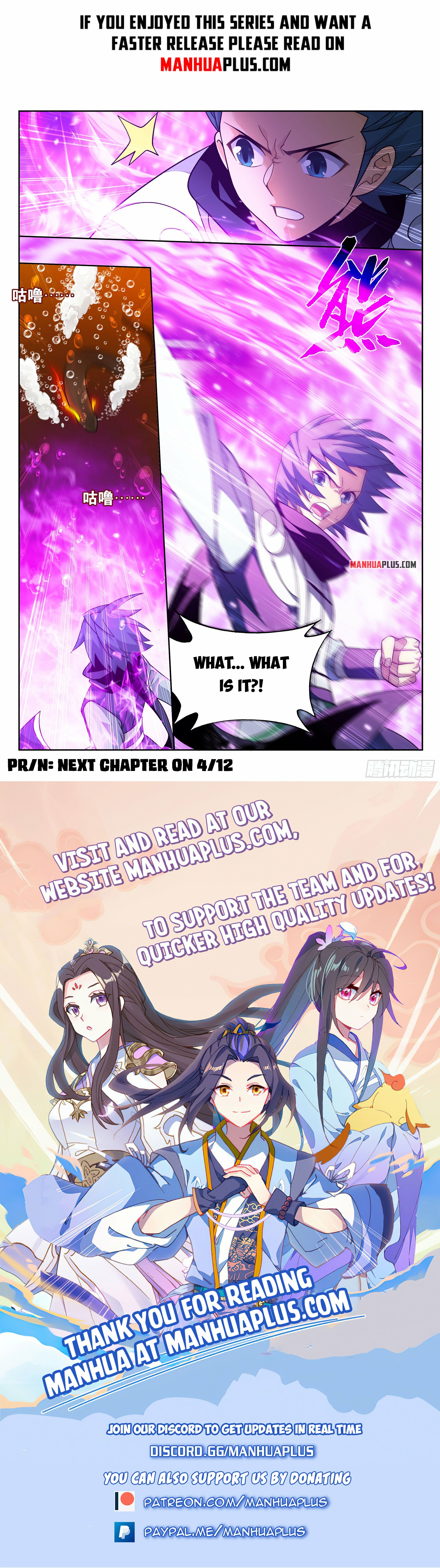 Battle Through the Heavens Chapter 387 - 24