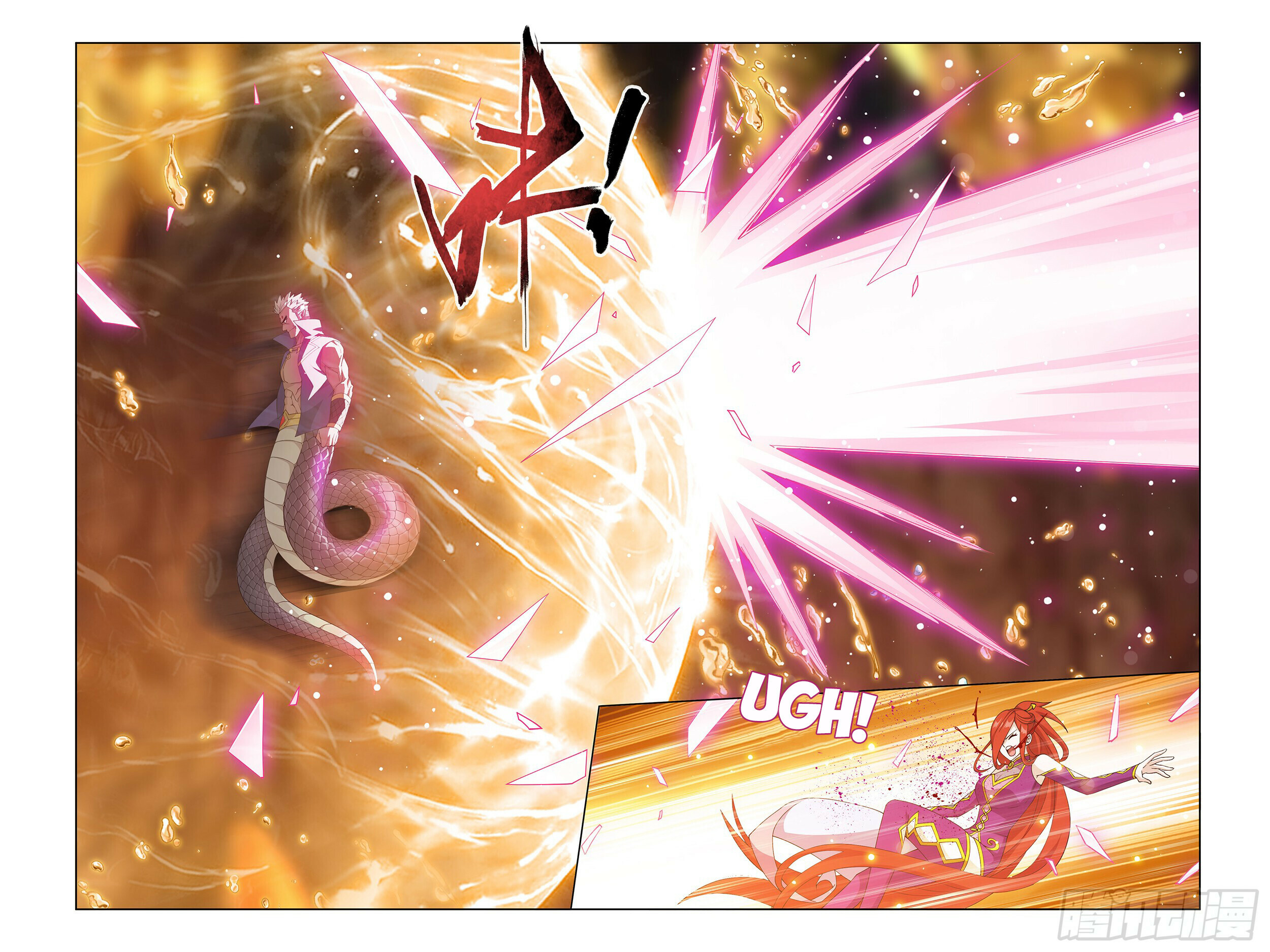 Battle Through the Heavens Chapter 389 - 9