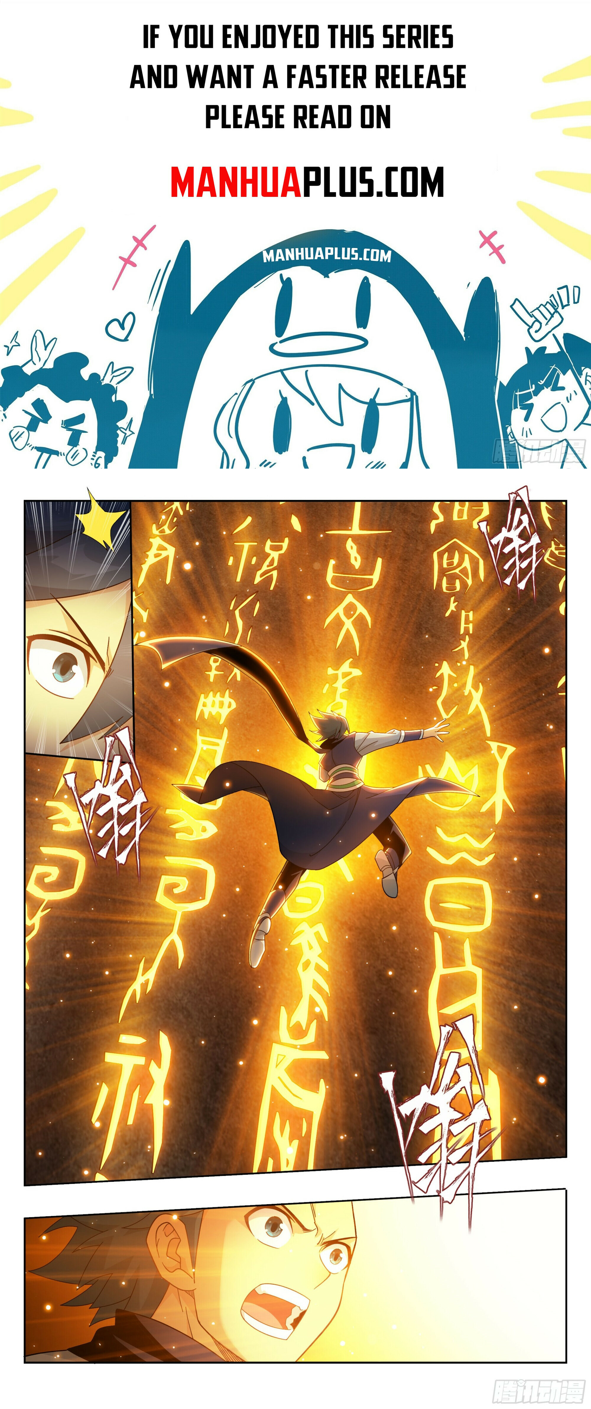Battle Through the Heavens Chapter 392 - 2