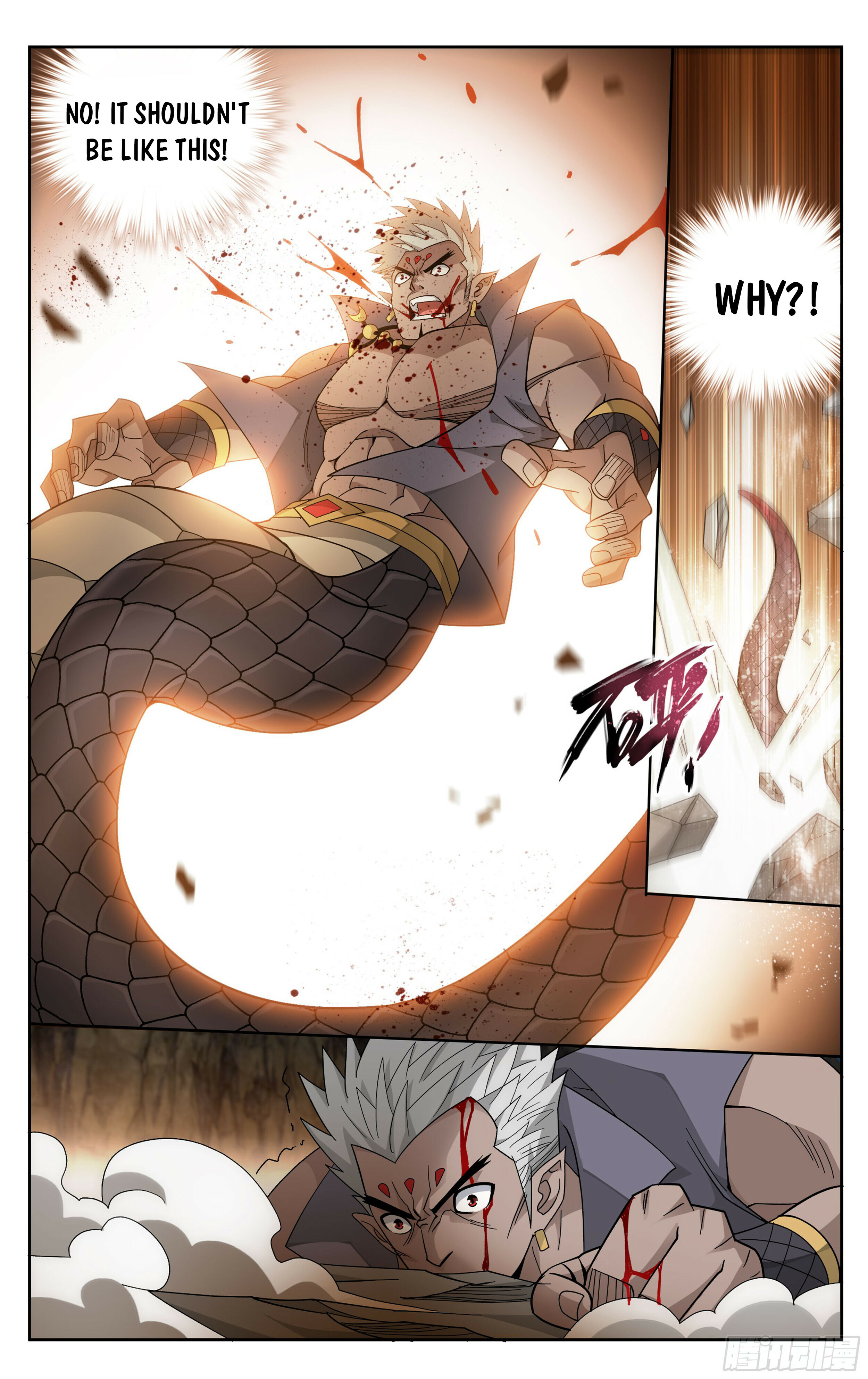 Battle Through the Heavens Chapter 391 - 3