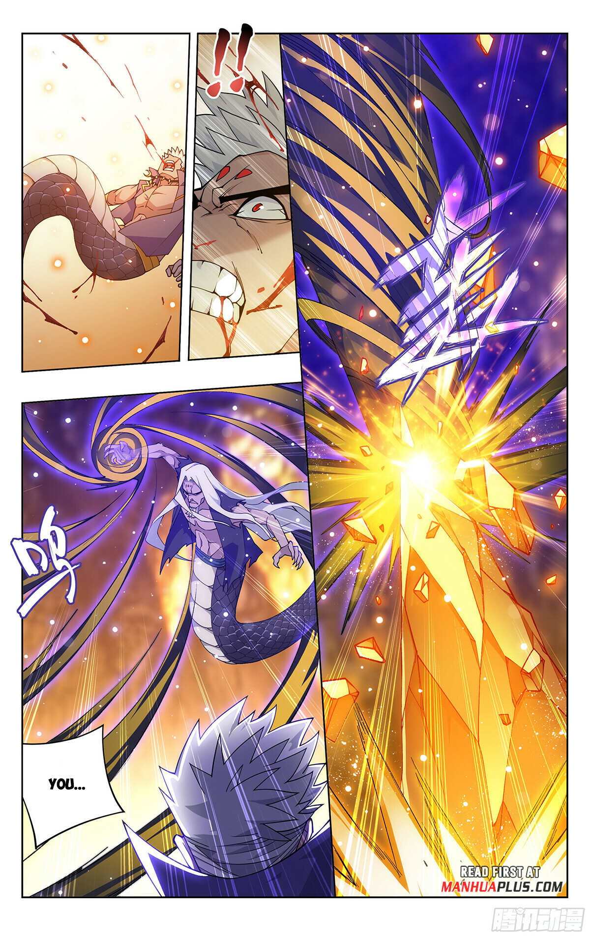 Battle Through the Heavens Chapter 390 - 9