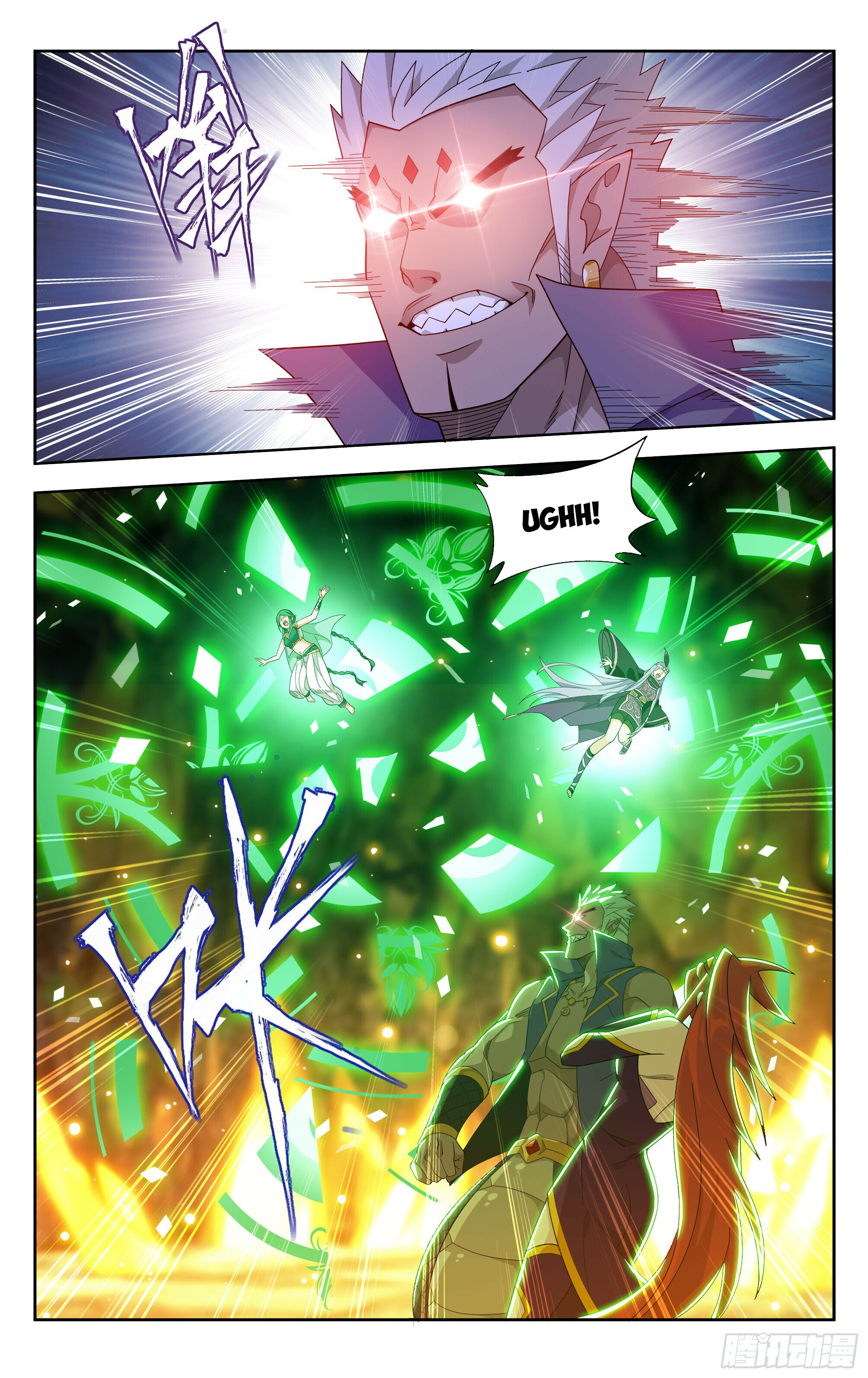 Battle Through the Heavens Chapter 389 - 13