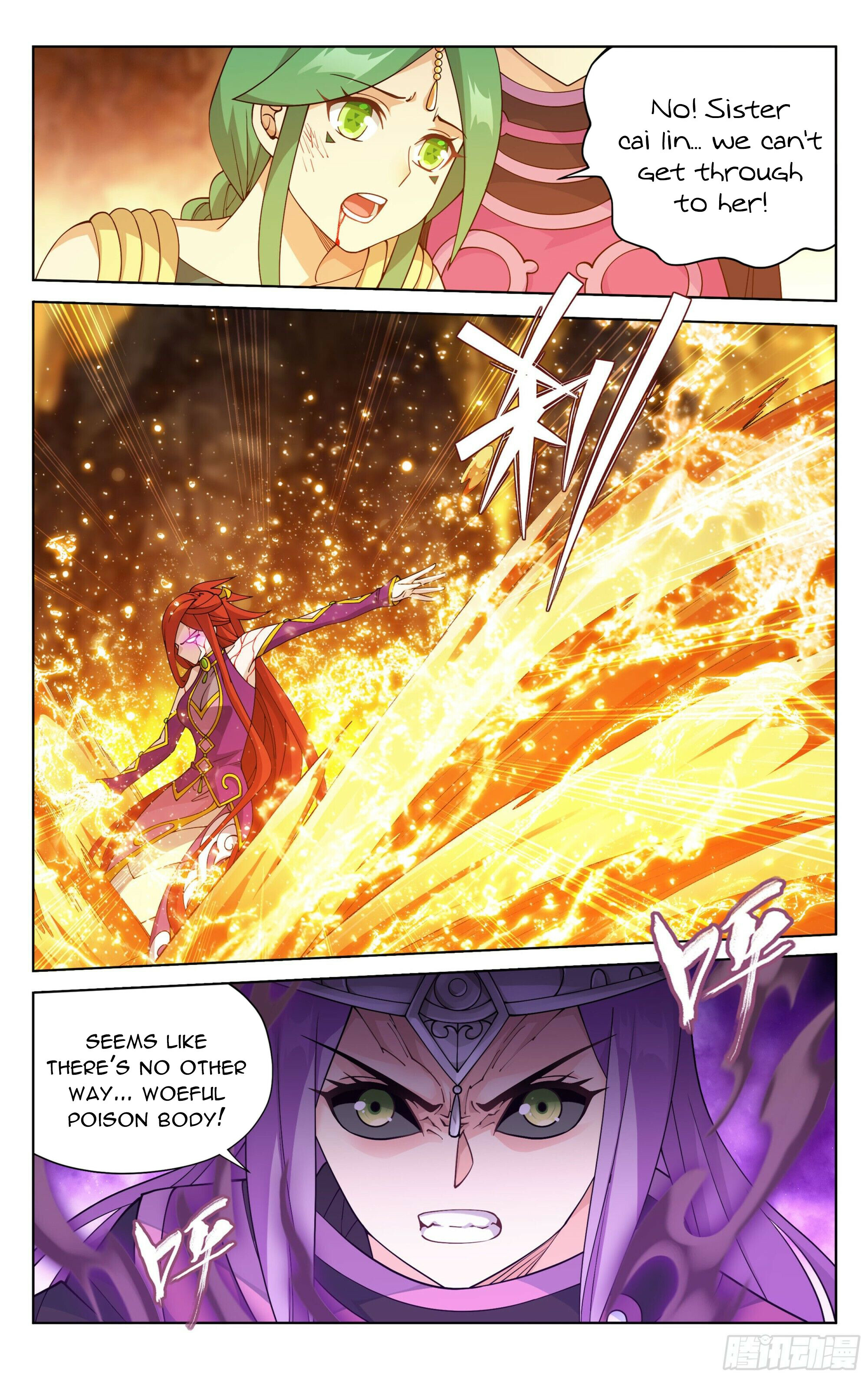 Battle Through the Heavens Chapter 394 - 3
