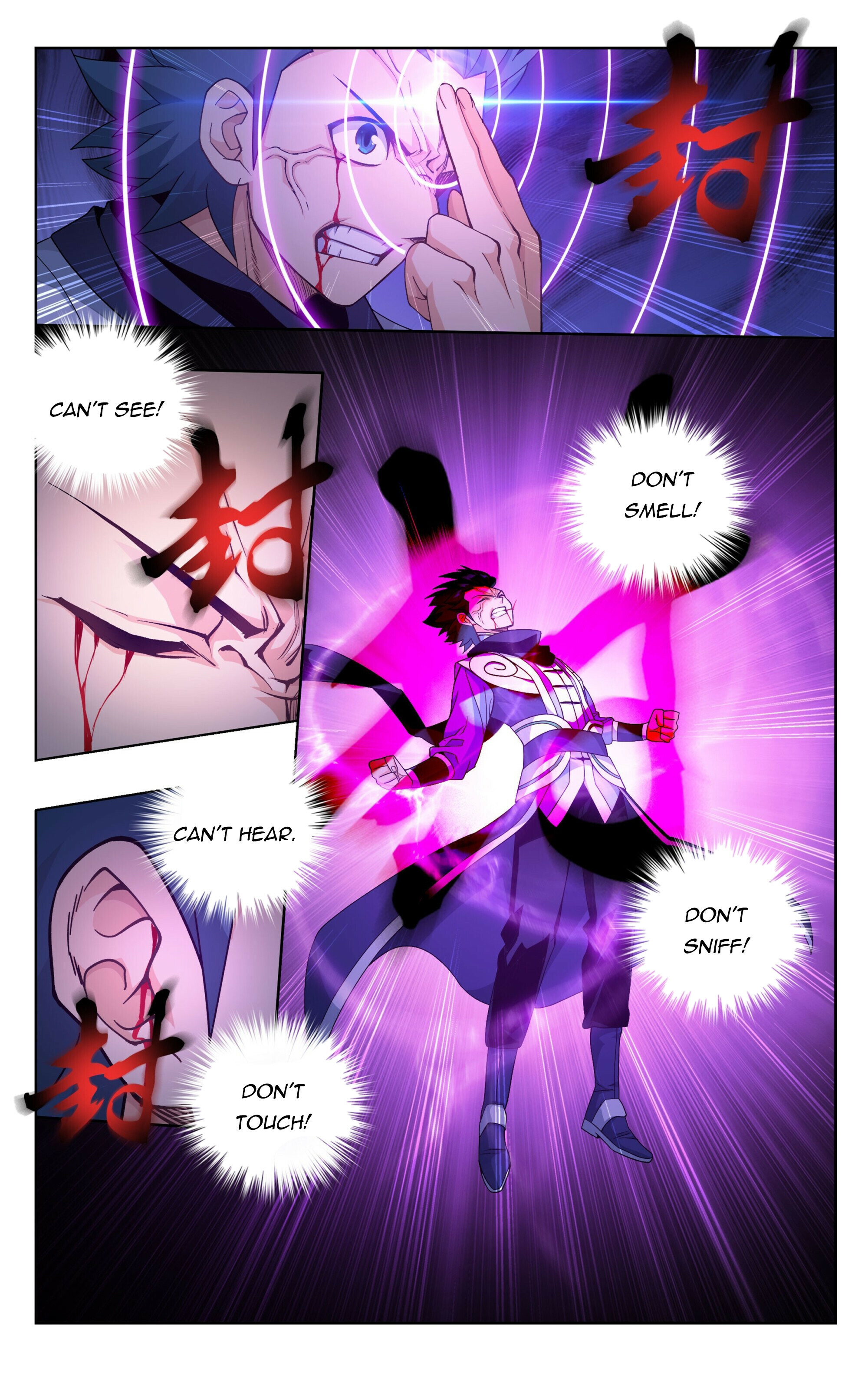 Battle Through the Heavens Chapter 392 - 4