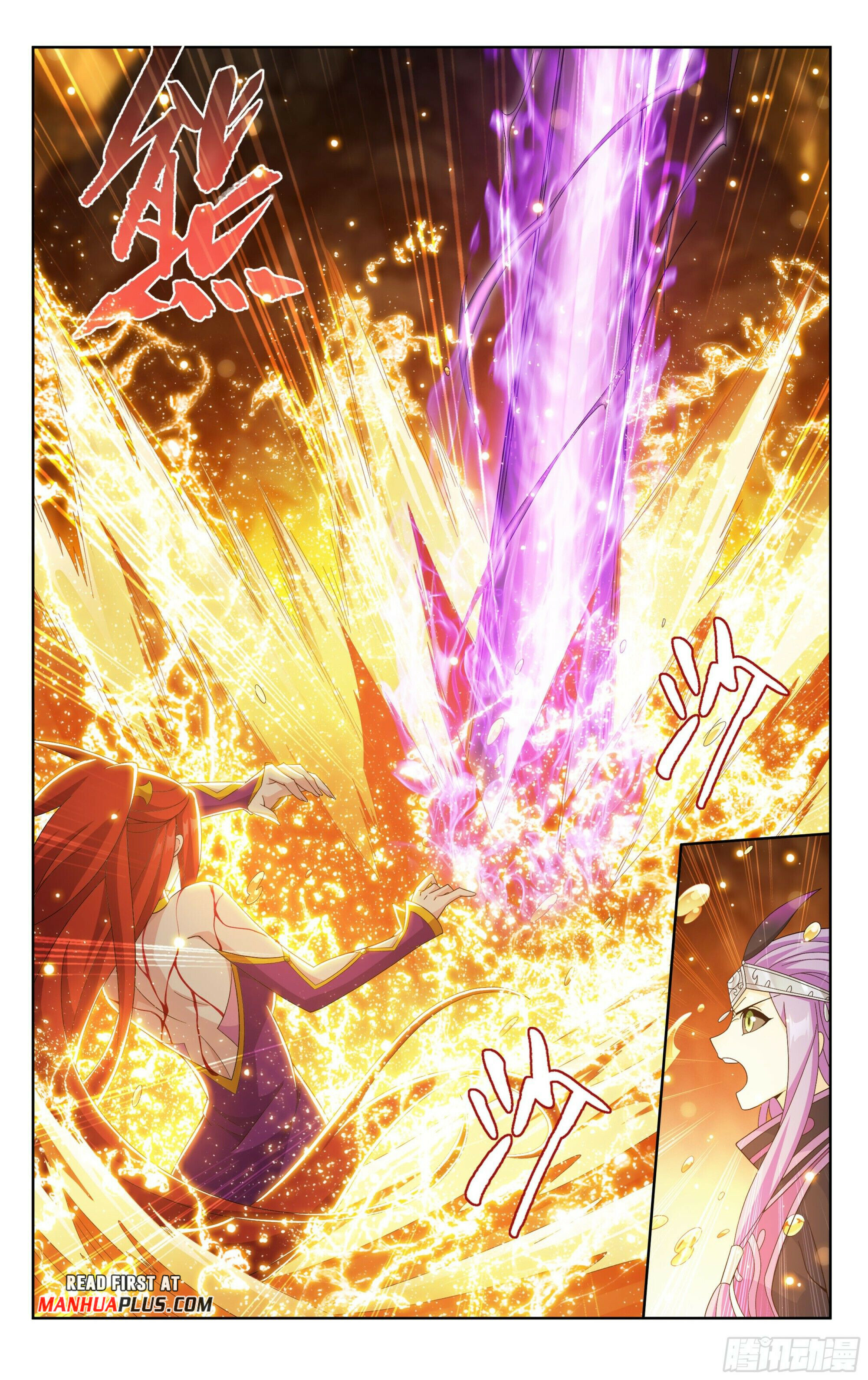 Battle Through the Heavens Chapter 394 - 4