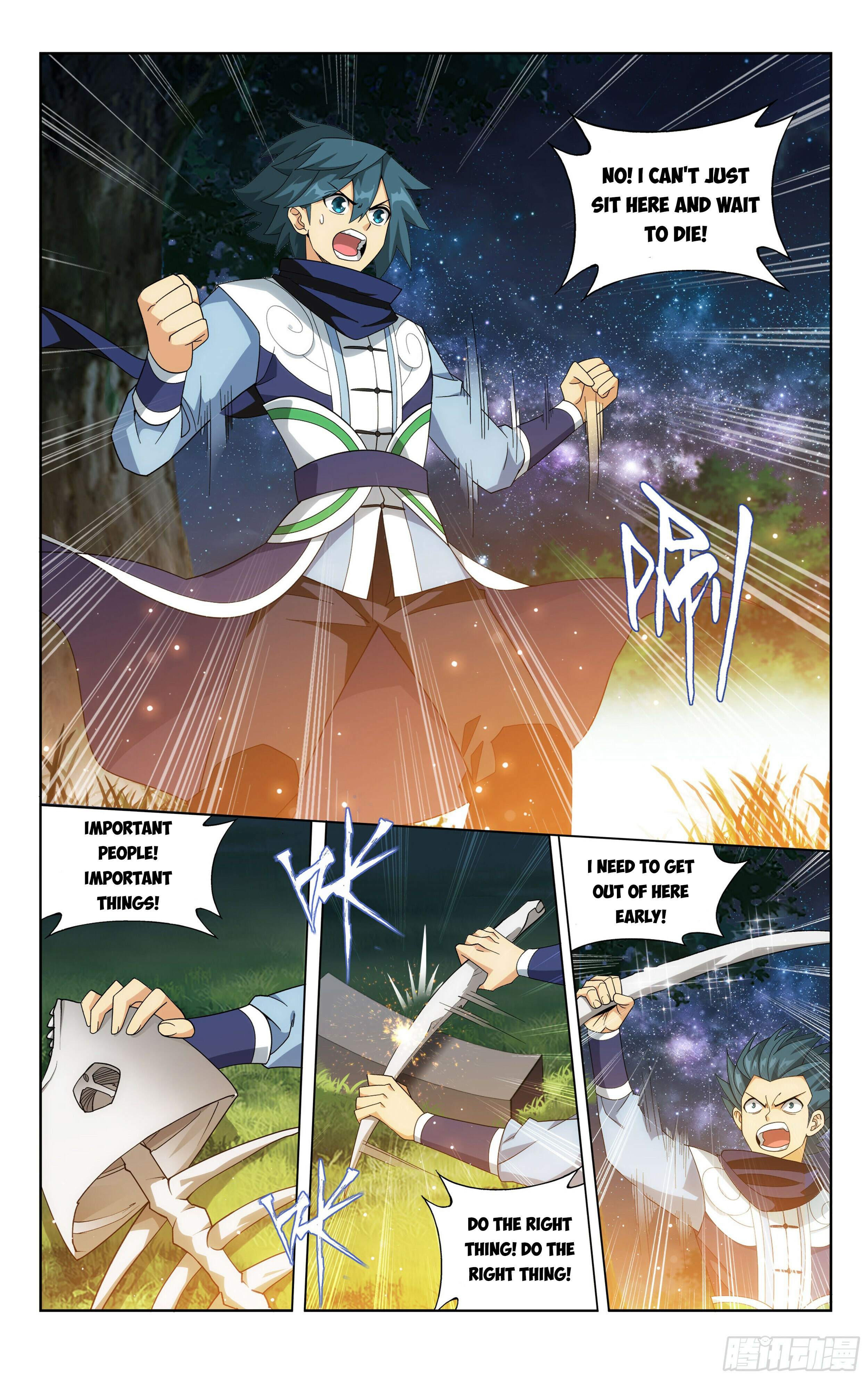 Battle Through the Heavens Chapter 393 - 5