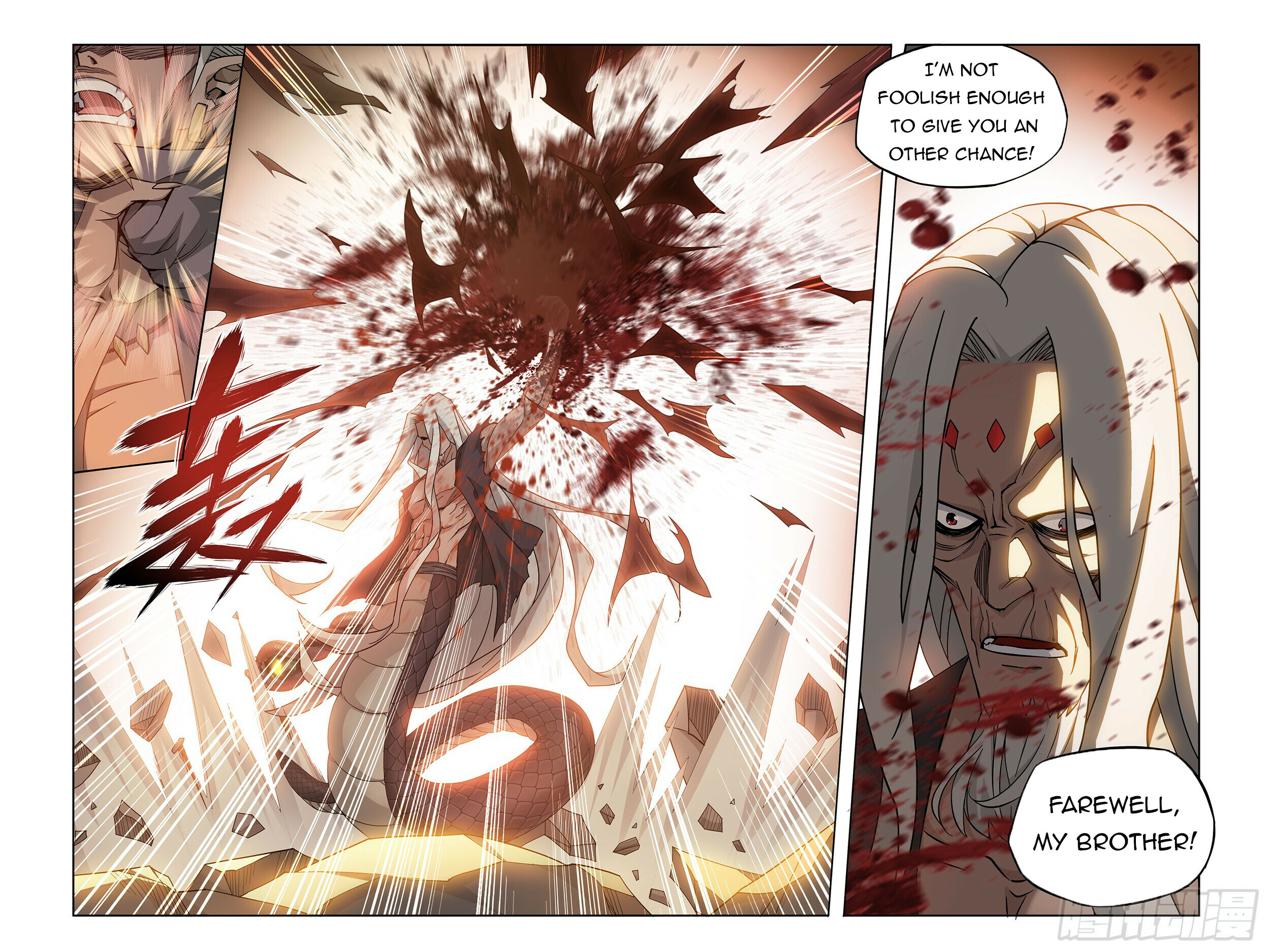 Battle Through the Heavens Chapter 391 - 5