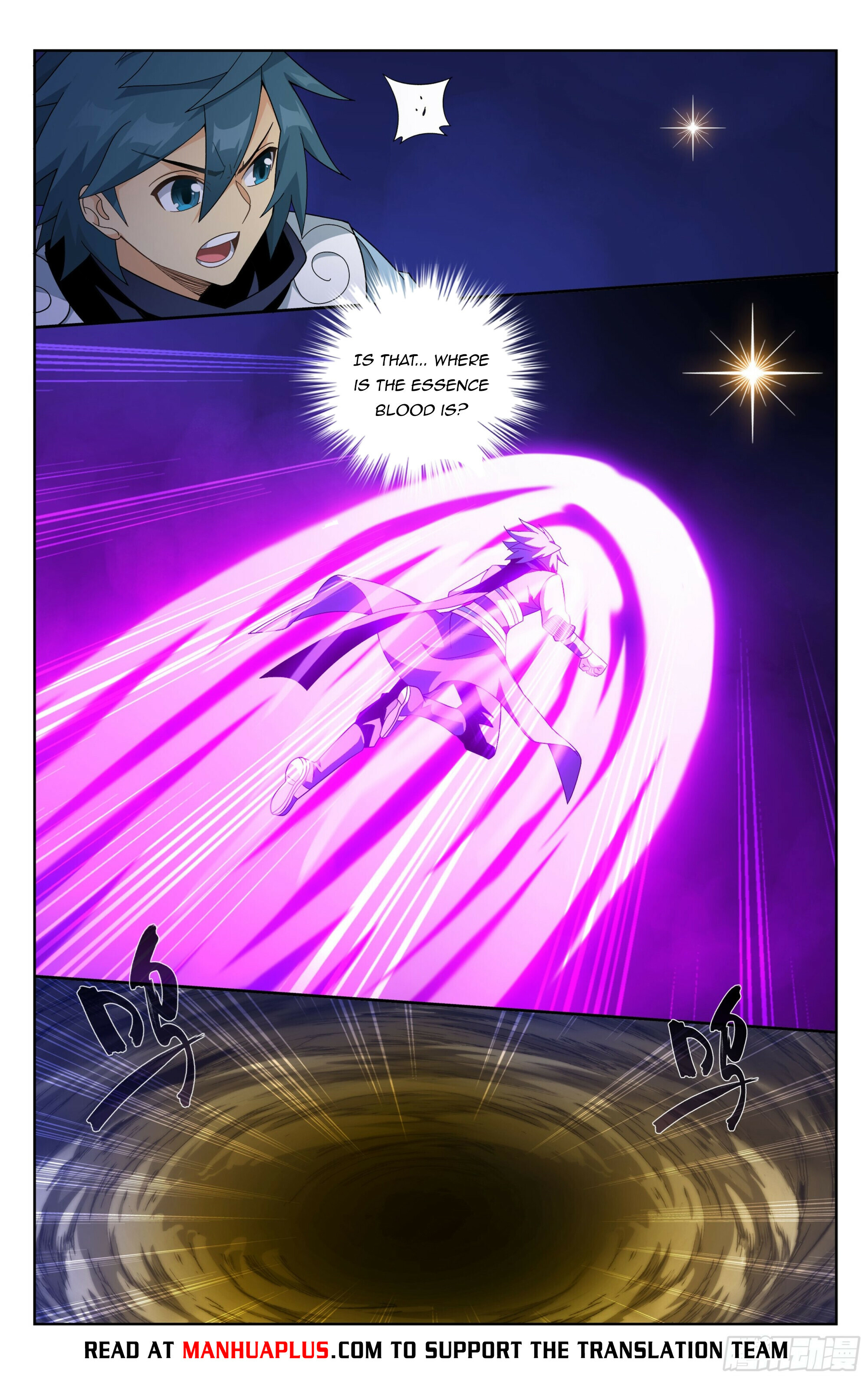 Battle Through the Heavens Chapter 392 - 6