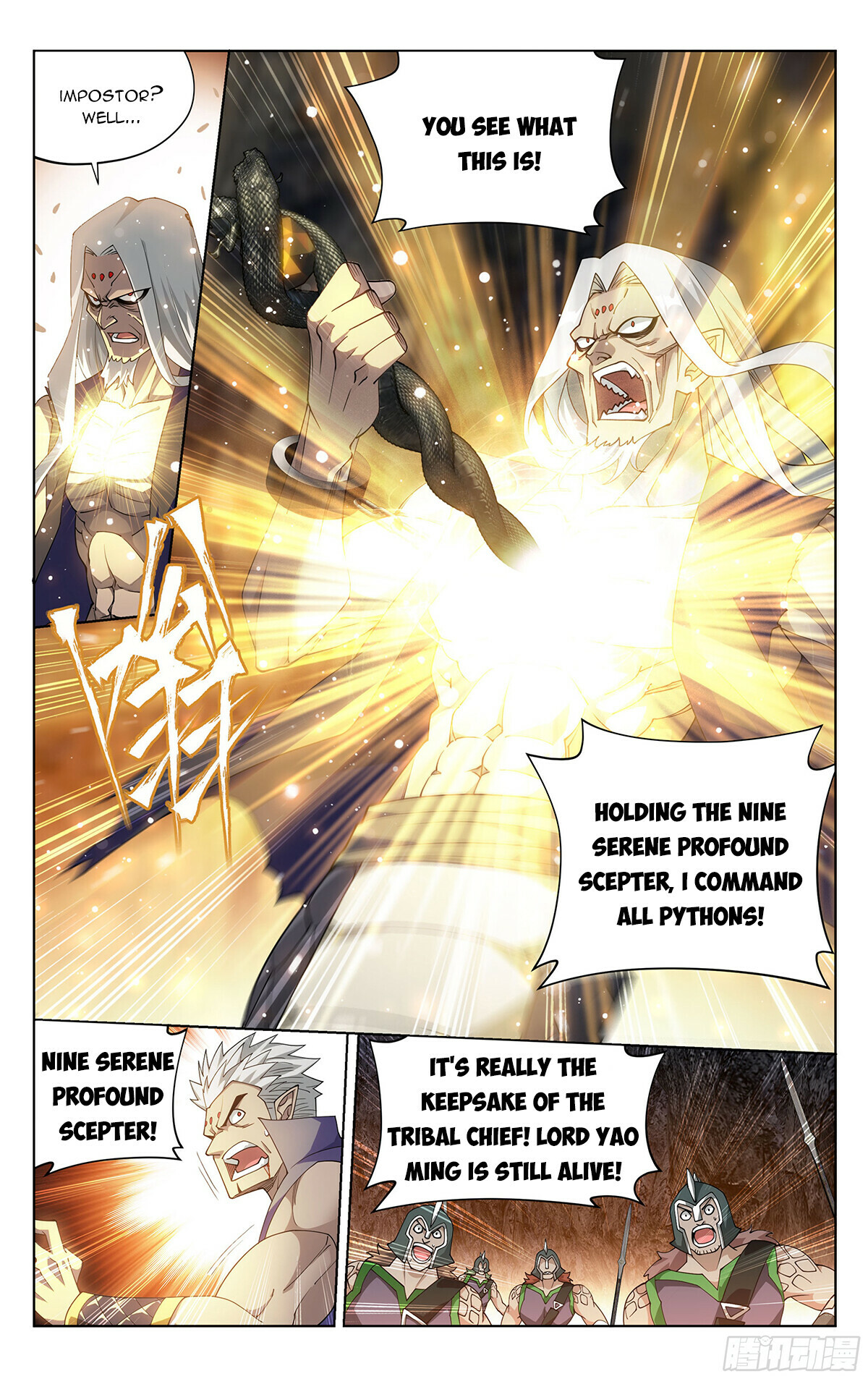Battle Through the Heavens Chapter 390 - 14
