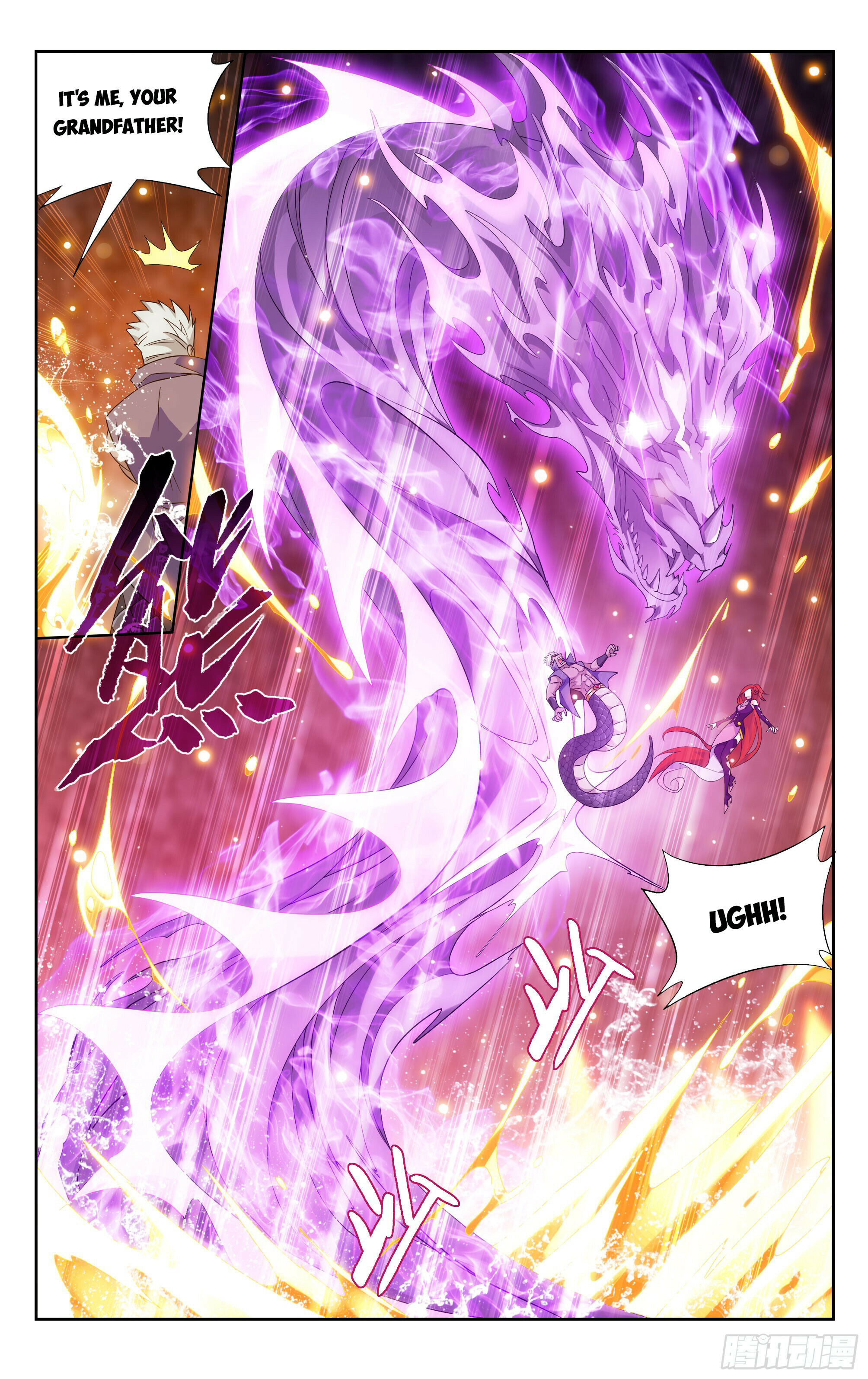 Battle Through the Heavens Chapter 389 - 15