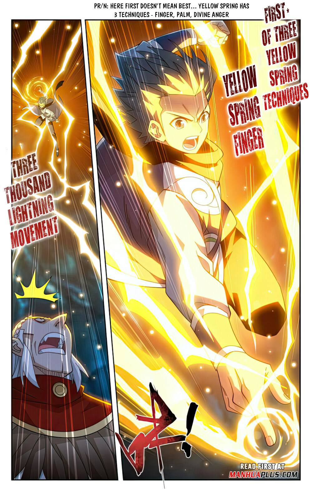 Battle Through the Heavens Chapter 396 - 3